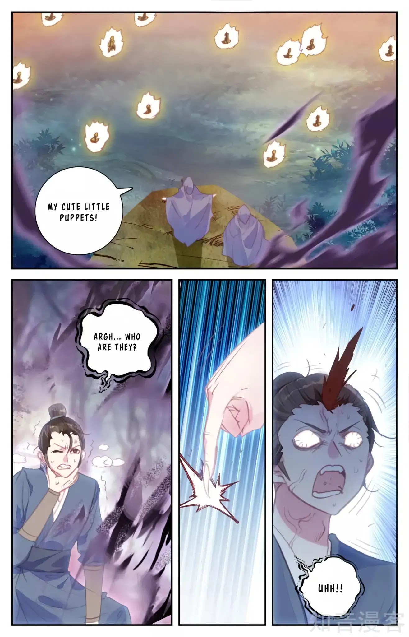 The Heaven's List Chapter 52.5 page 8 - Chapter 52.5
