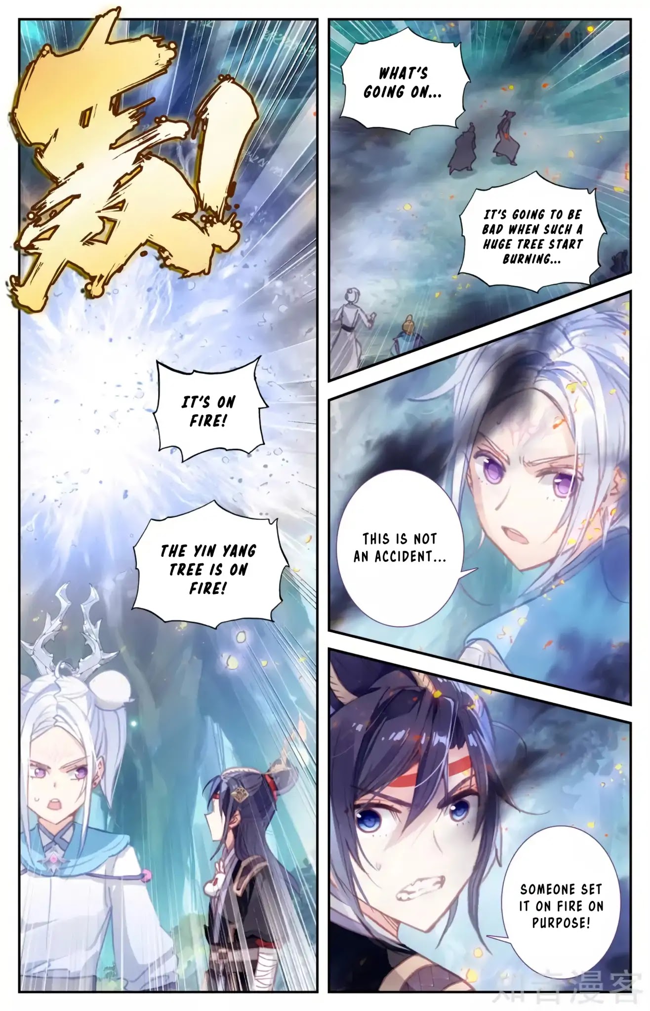 The Heaven's List Chapter 52 page 10 - Chapter 52