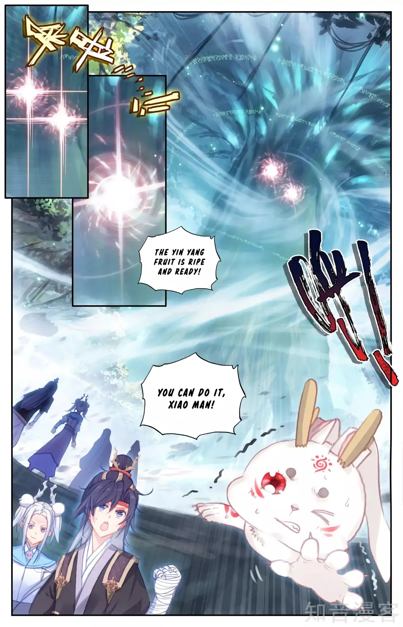 The Heaven's List Chapter 52 page 3 - Chapter 52