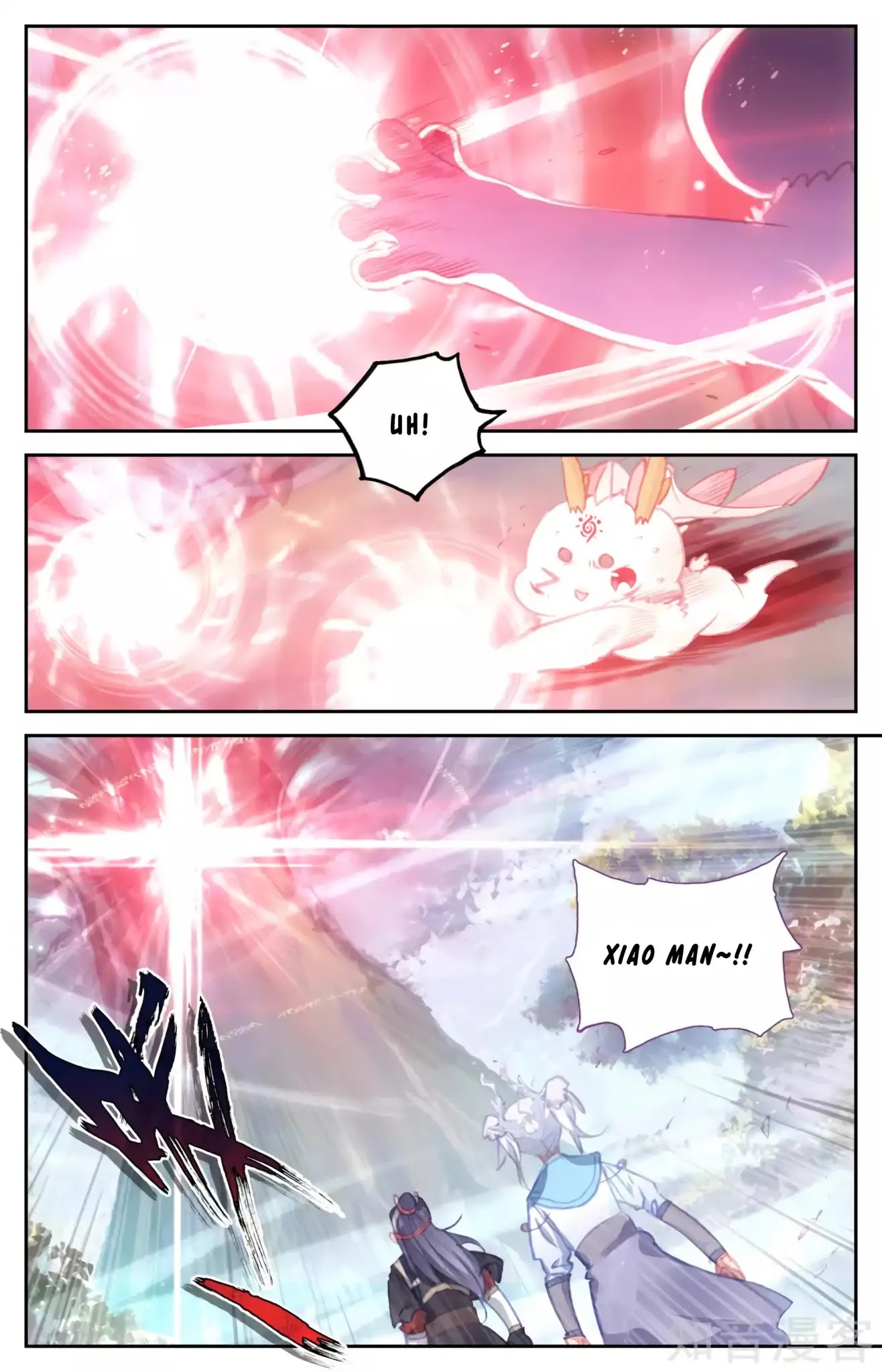 The Heaven's List Chapter 52 page 4 - Chapter 52
