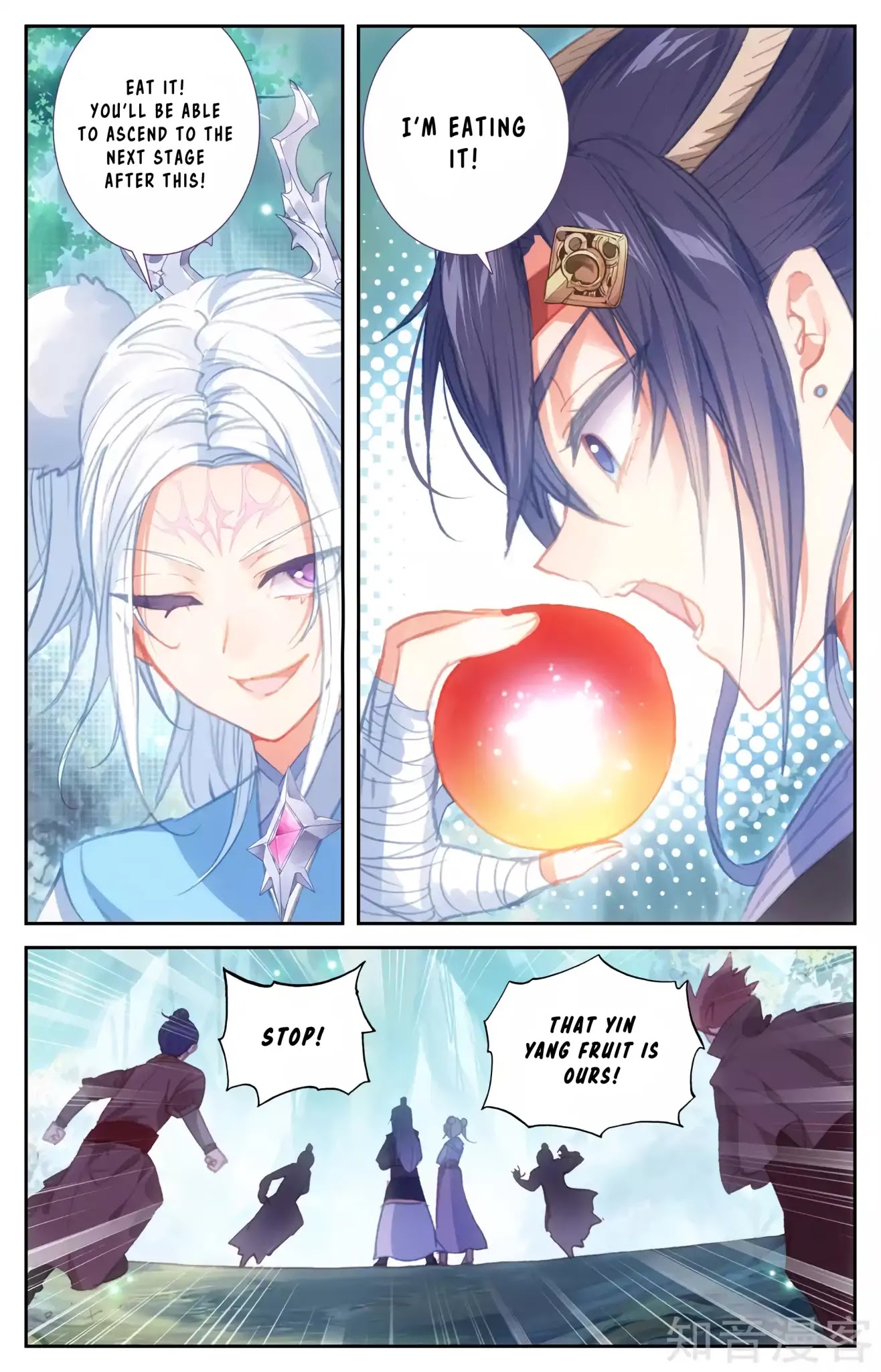 The Heaven's List Chapter 52 page 7 - Chapter 52