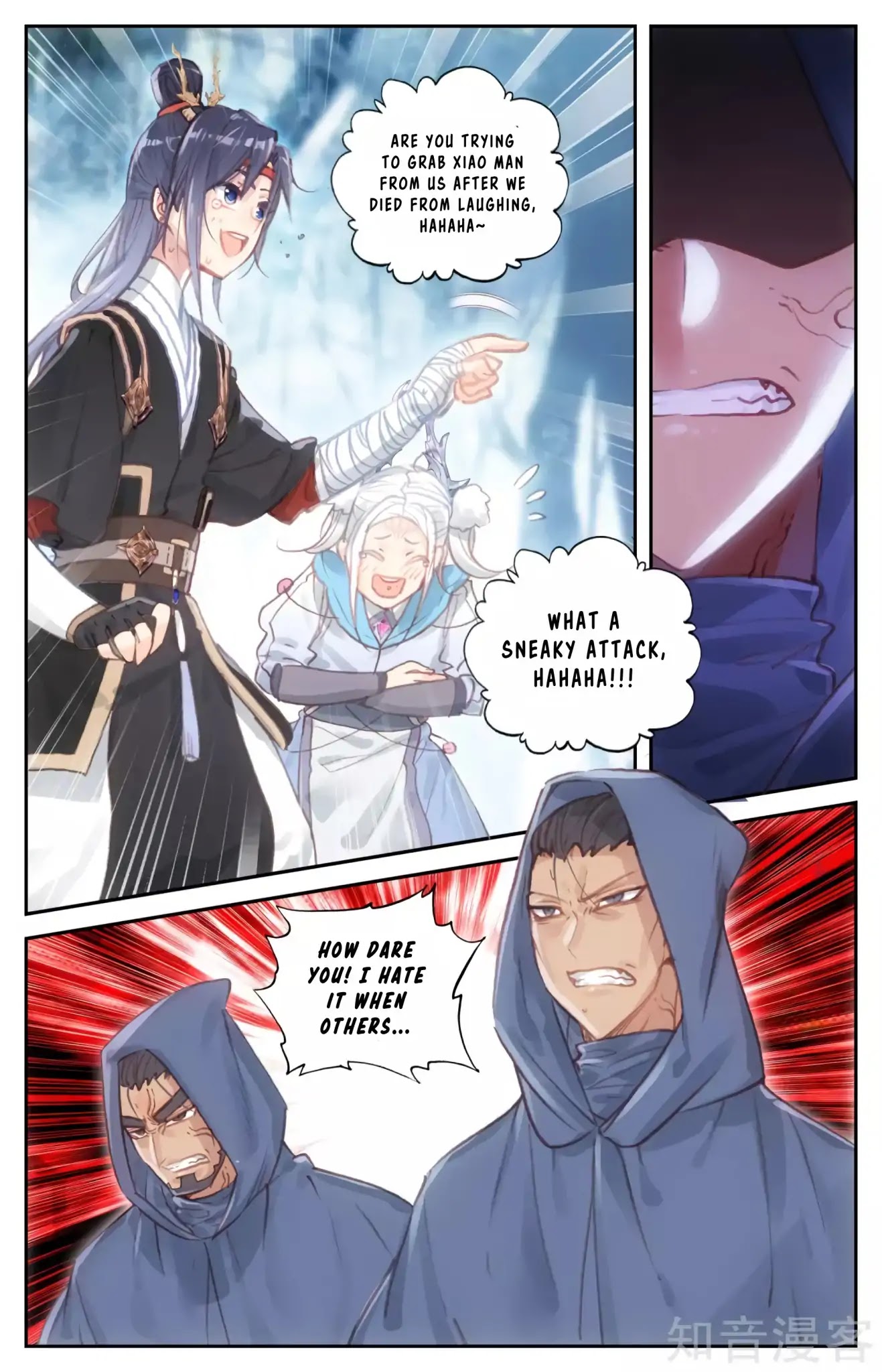 The Heaven's List Chapter 53.5 page 6 - Chapter 53.5