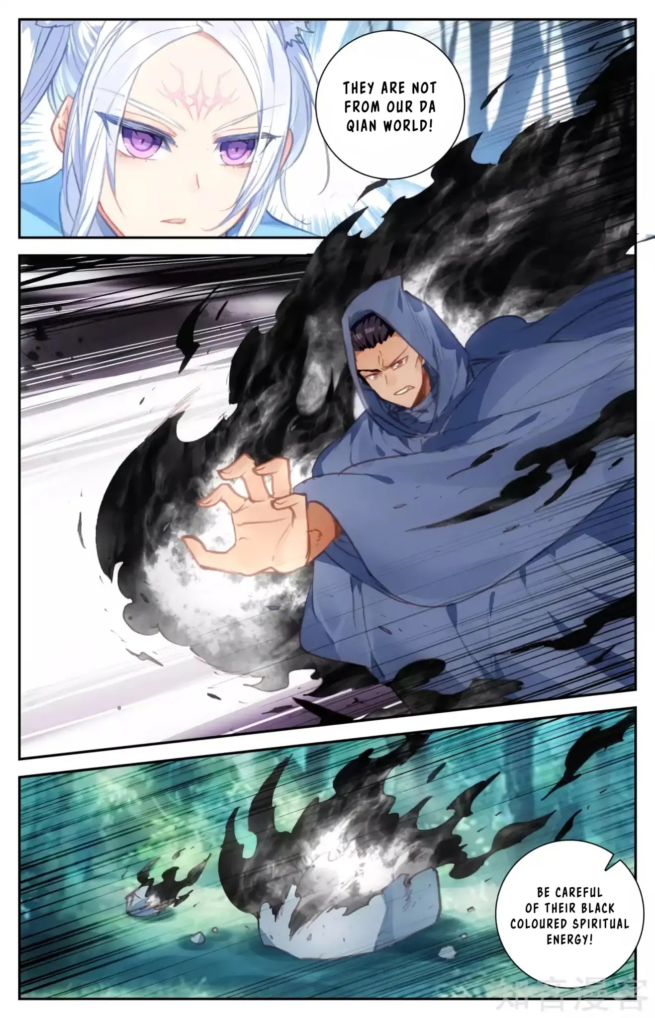 The Heaven's List Chapter 53.5 page 8 - Chapter 53.5