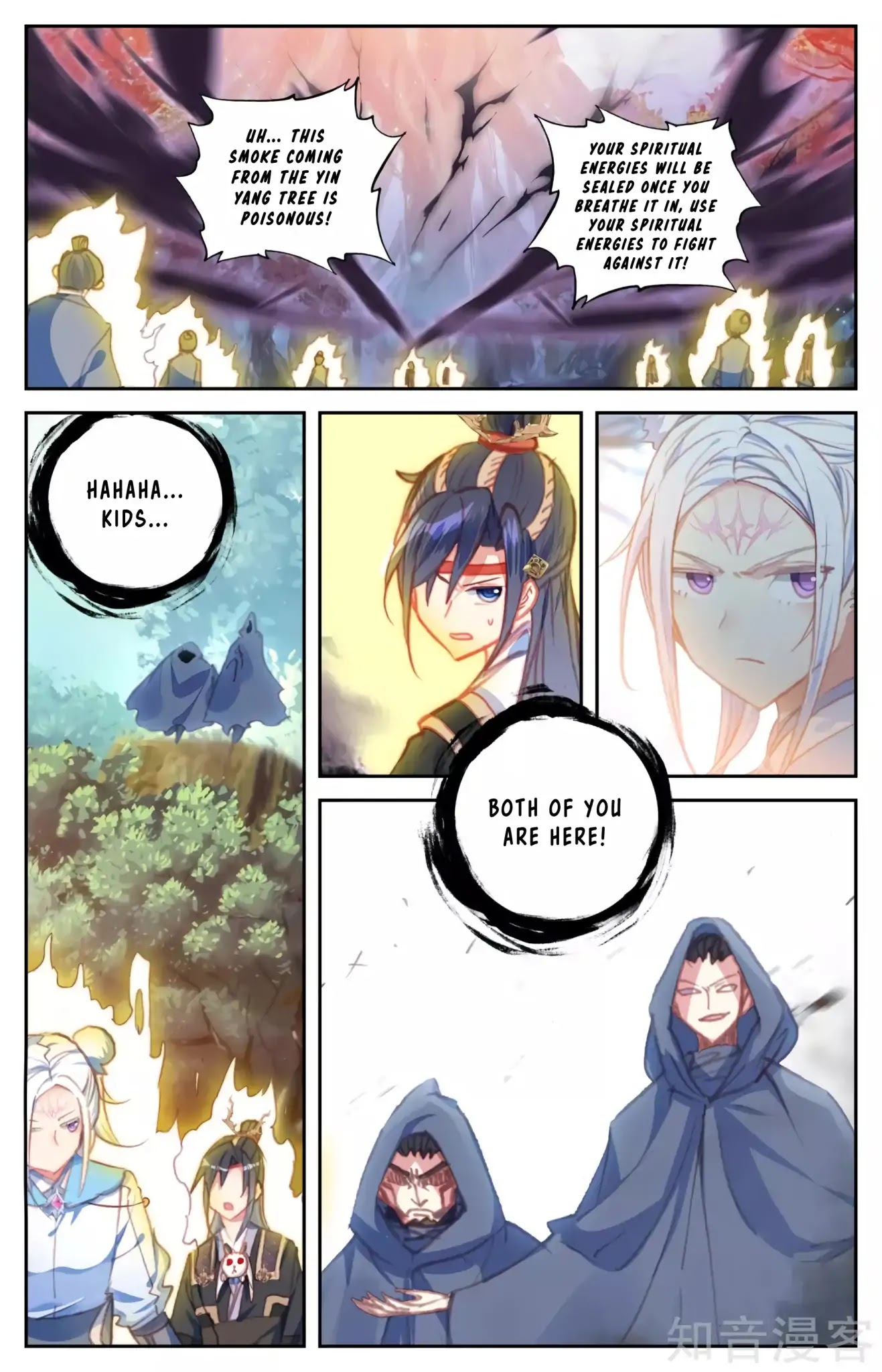 The Heaven's List Chapter 53 page 3 - Chapter 53