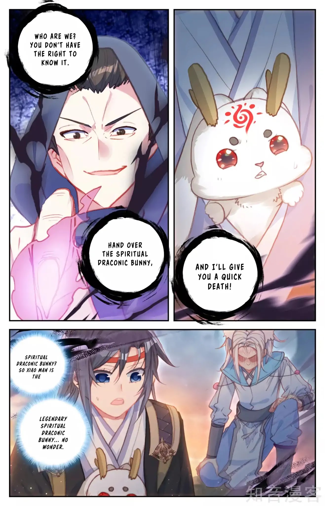 The Heaven's List Chapter 53 page 5 - Chapter 53