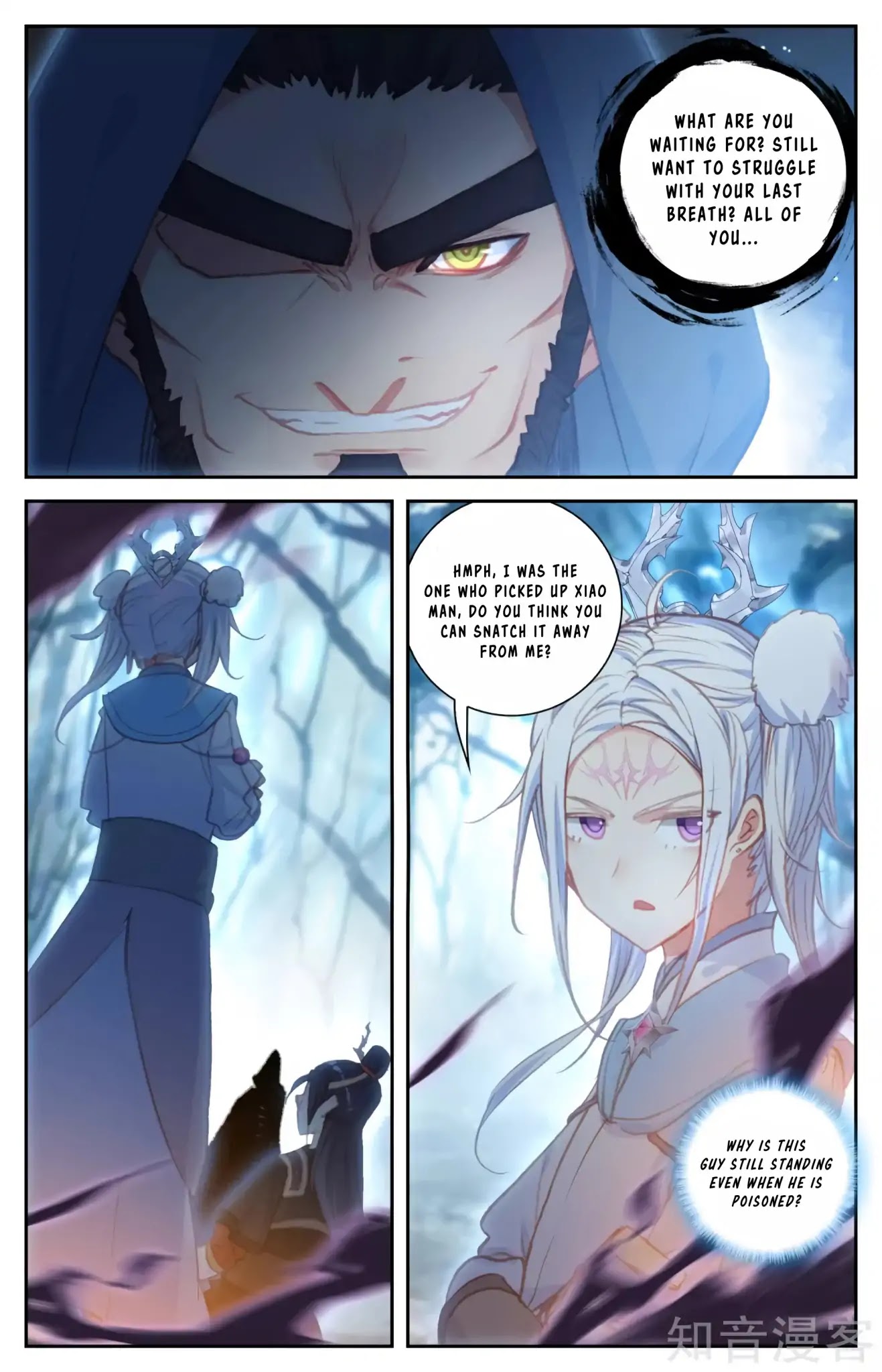 The Heaven's List Chapter 53 page 6 - Chapter 53