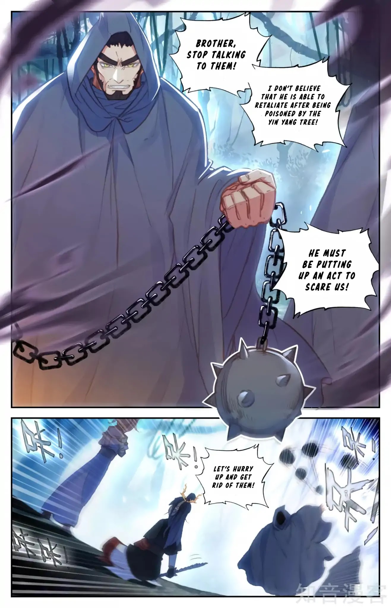 The Heaven's List Chapter 53 page 8 - Chapter 53