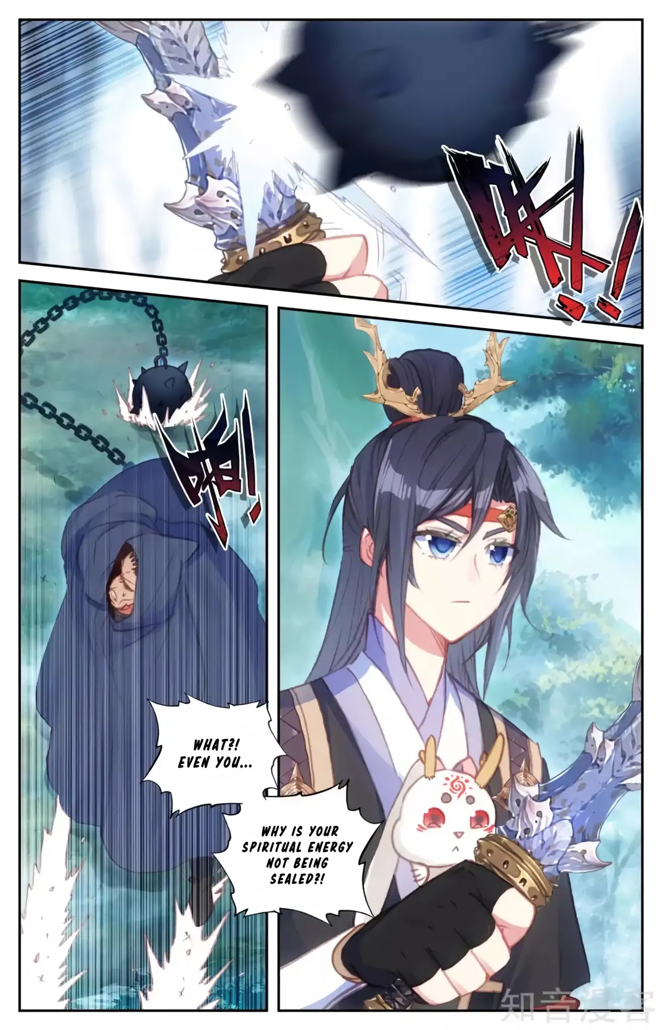 The Heaven's List Chapter 53 page 9 - Chapter 53