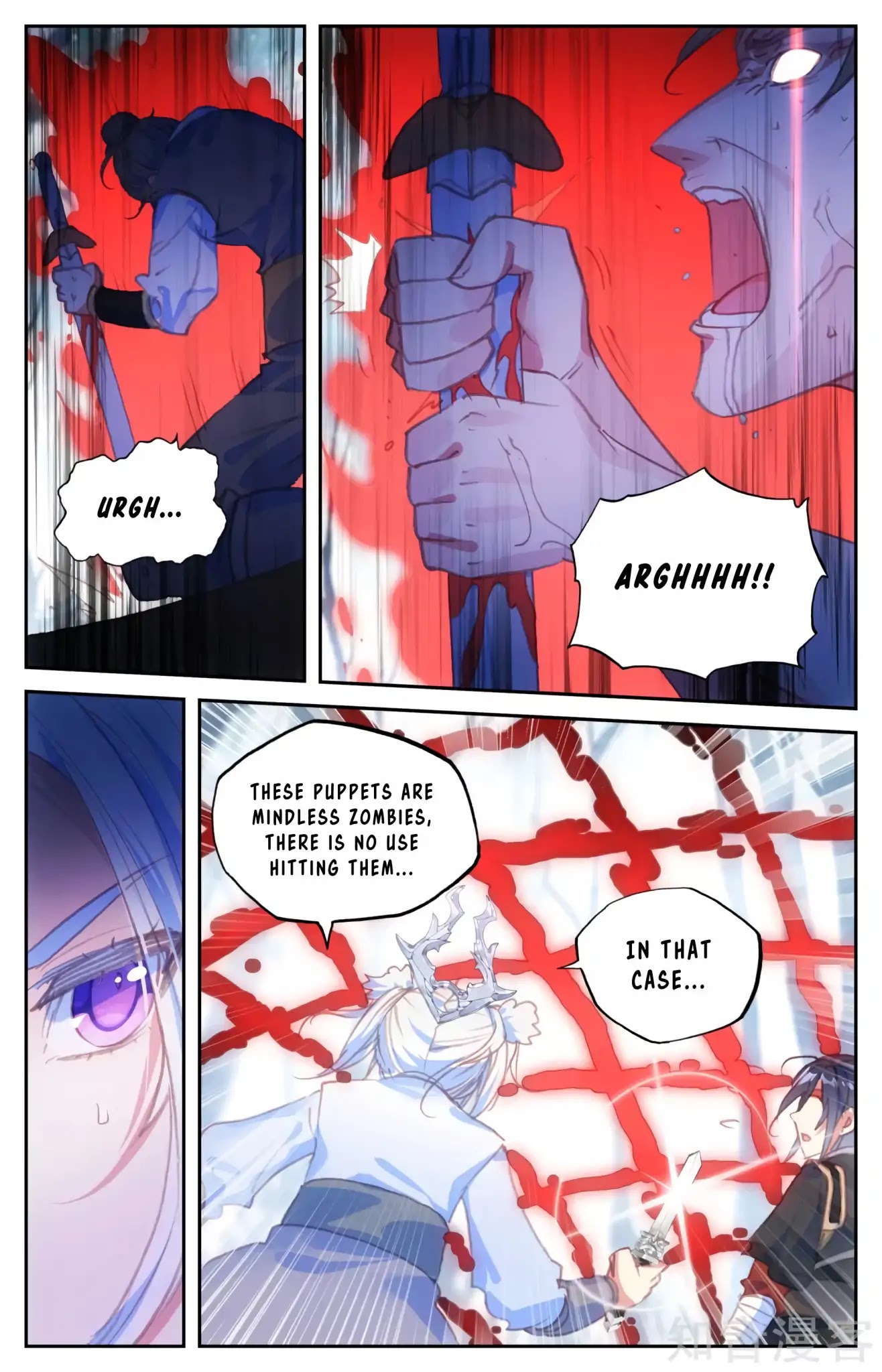 The Heaven's List Chapter 54.5 page 8 - Chapter 54.5
