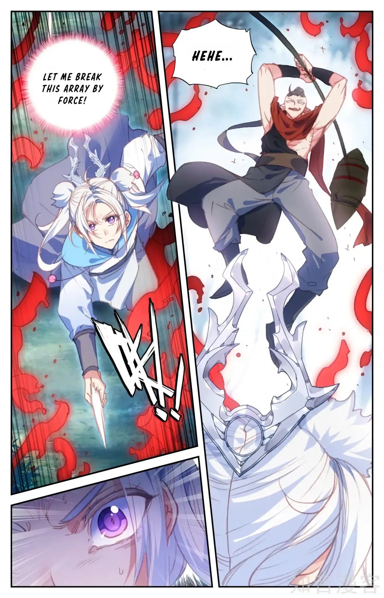 The Heaven's List Chapter 54.5 page 9 - Chapter 54.5