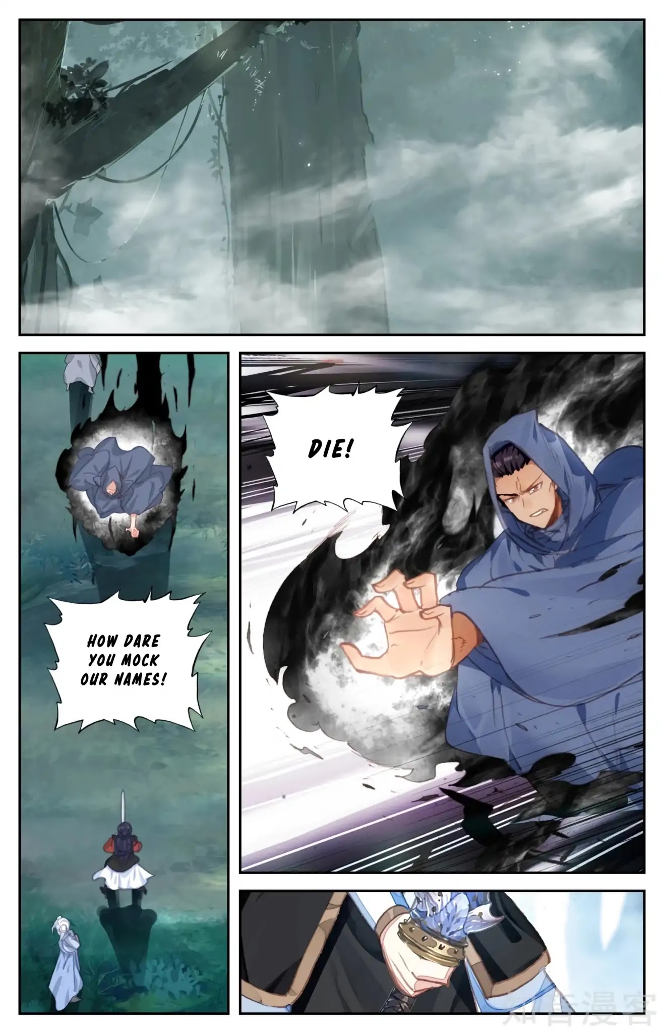 The Heaven's List Chapter 54 page 3 - Chapter 54
