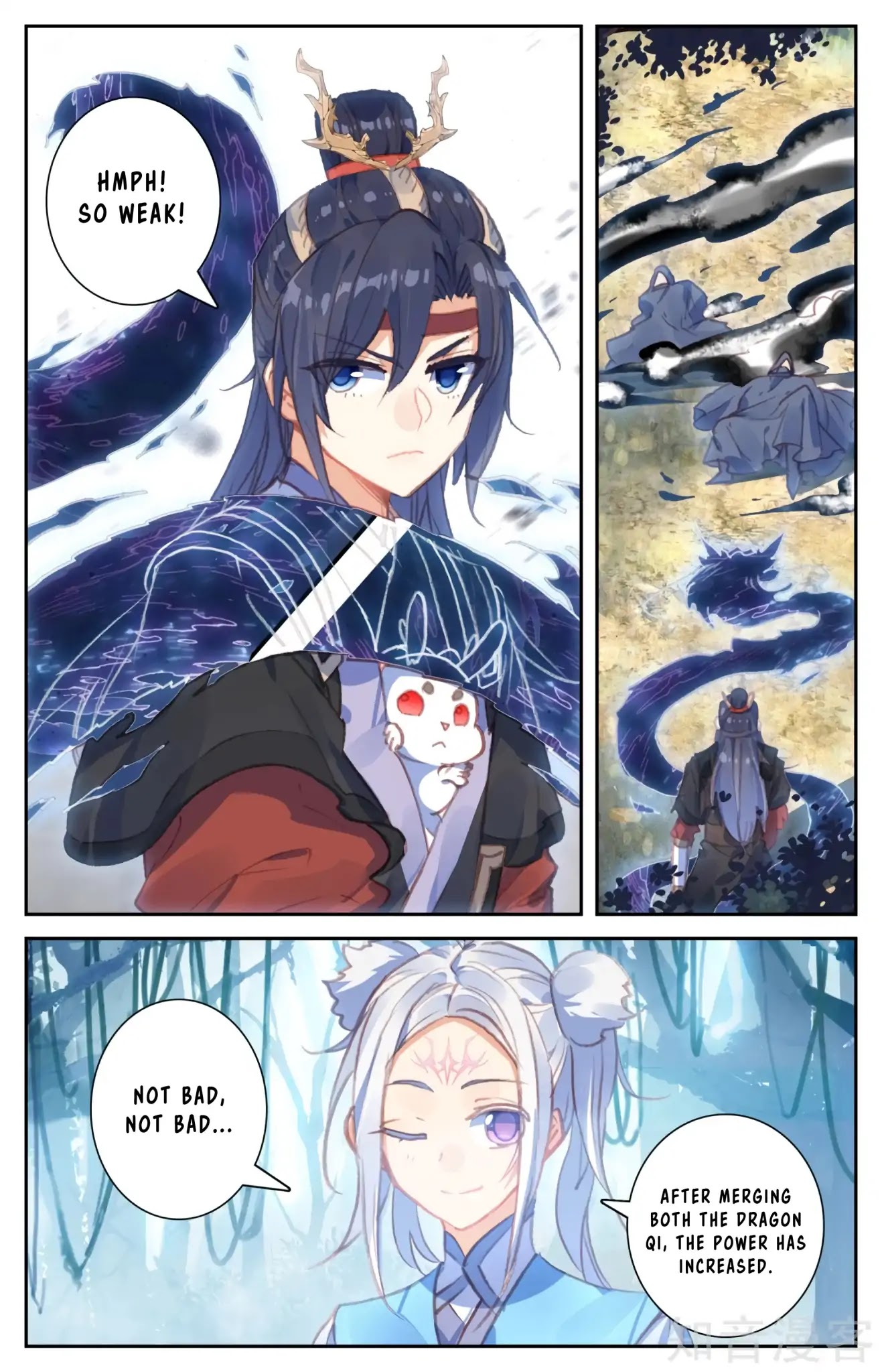 The Heaven's List Chapter 54 page 6 - Chapter 54