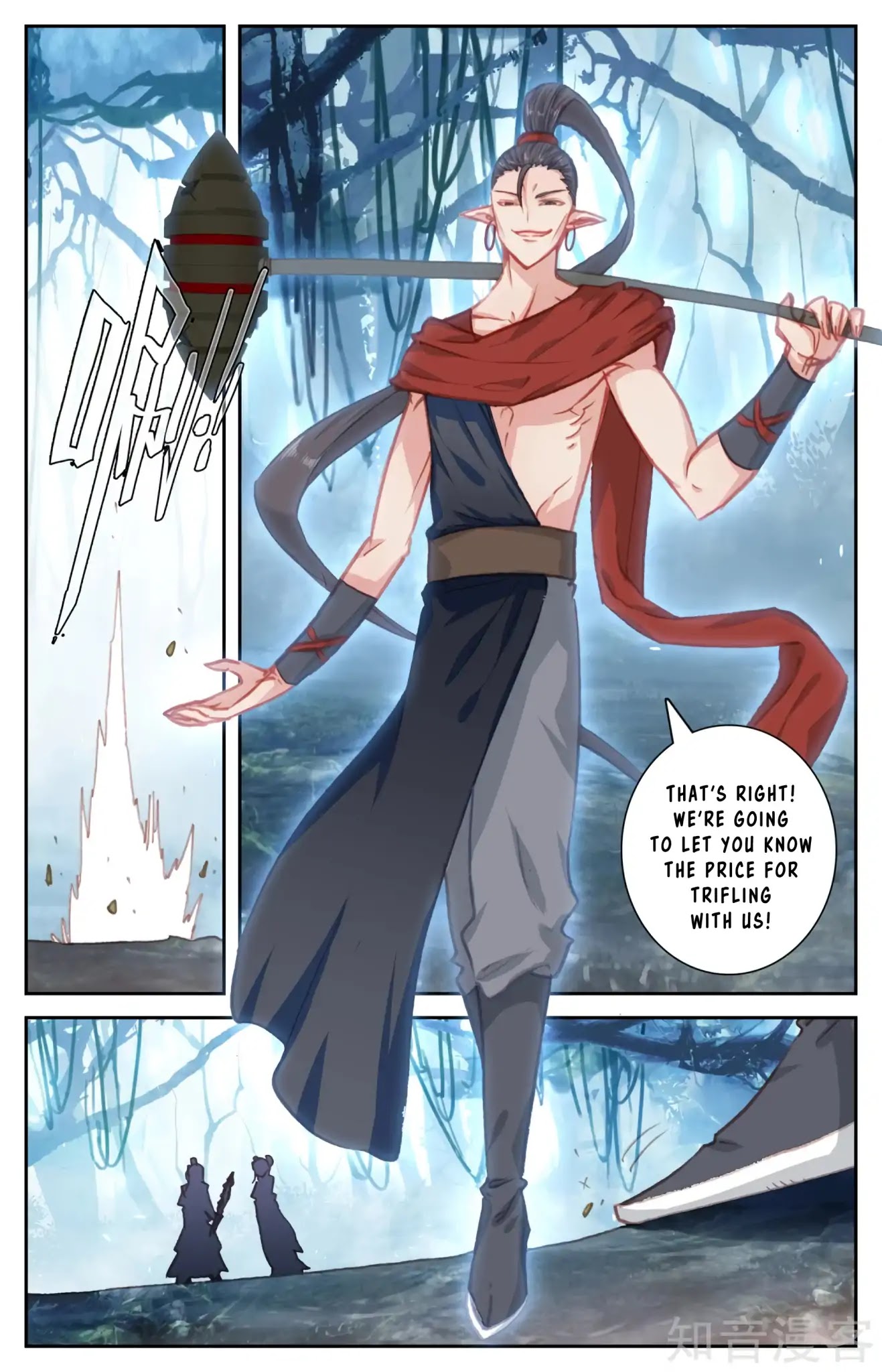 The Heaven's List Chapter 54 page 9 - Chapter 54