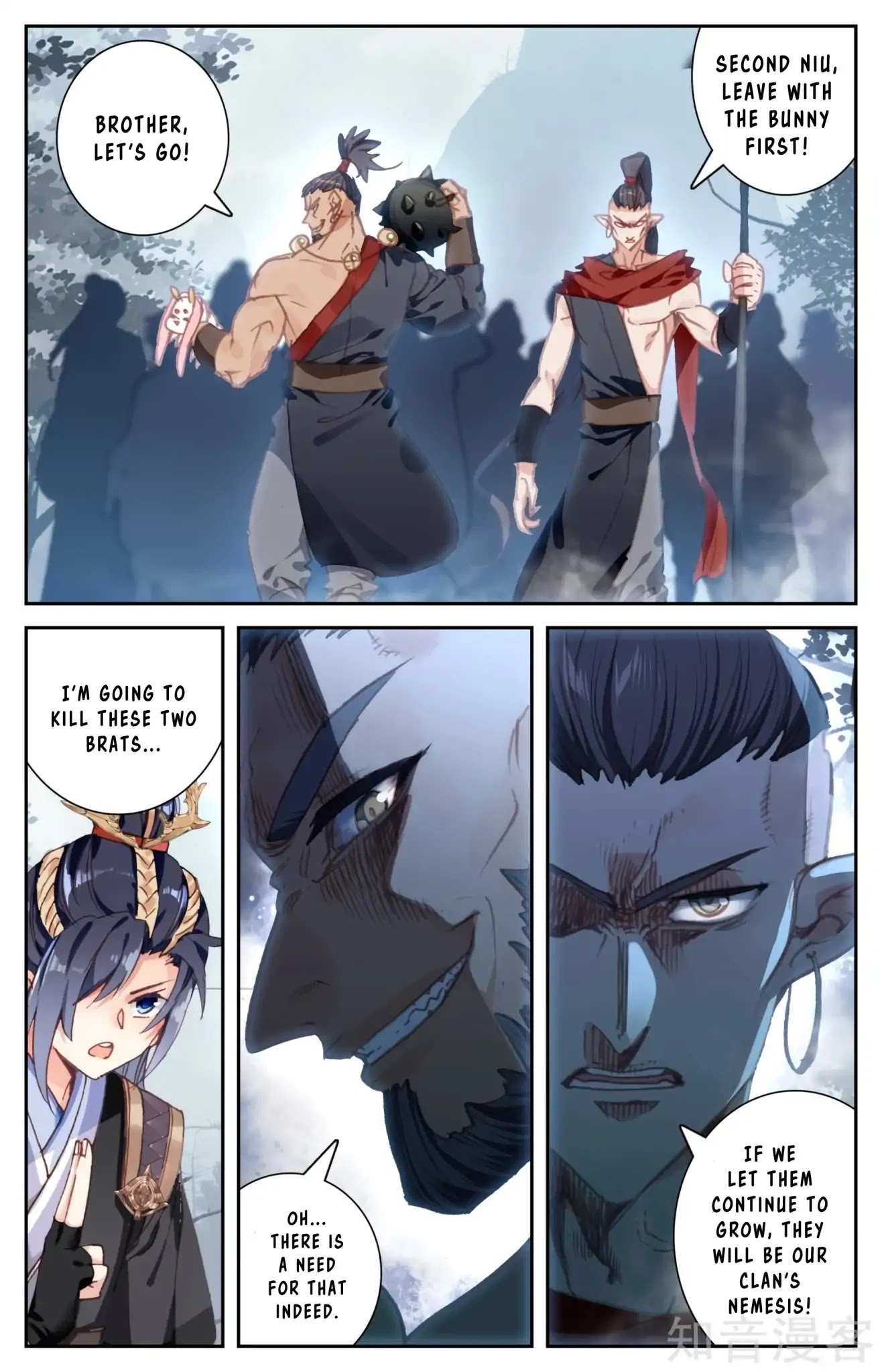 The Heaven's List Chapter 55.5 page 8 - Chapter 55.5