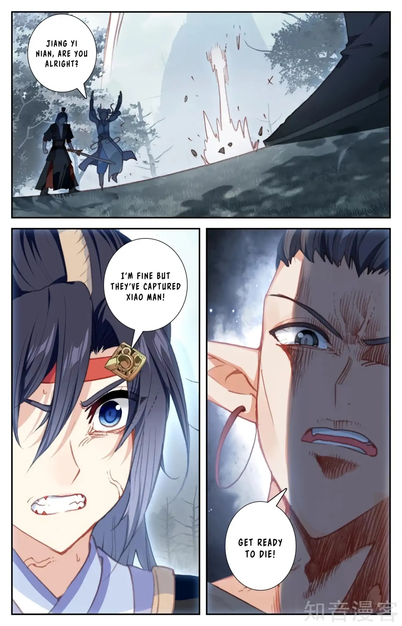 The Heaven's List Chapter 55.5 page 9 - Chapter 55.5