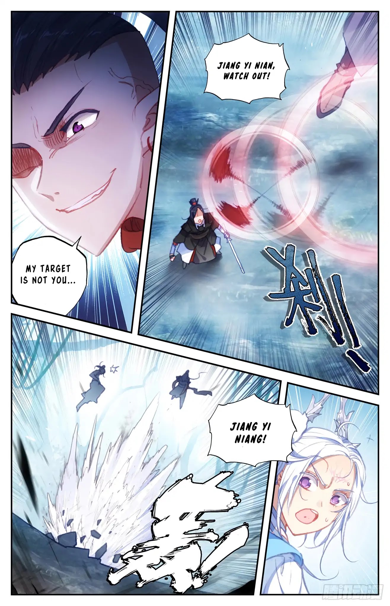 The Heaven's List Chapter 55 page 5 - Chapter 55