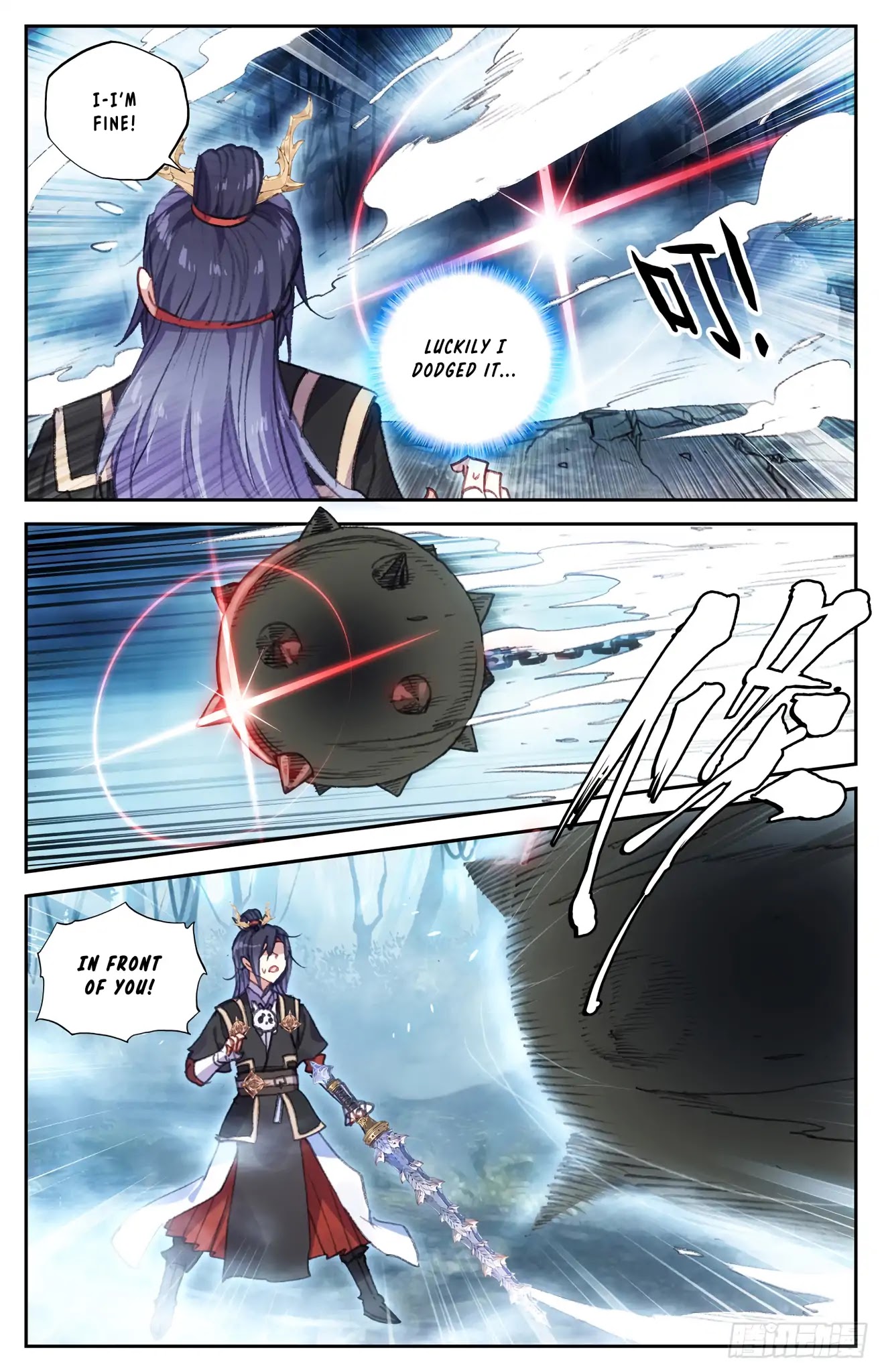 The Heaven's List Chapter 55 page 6 - Chapter 55