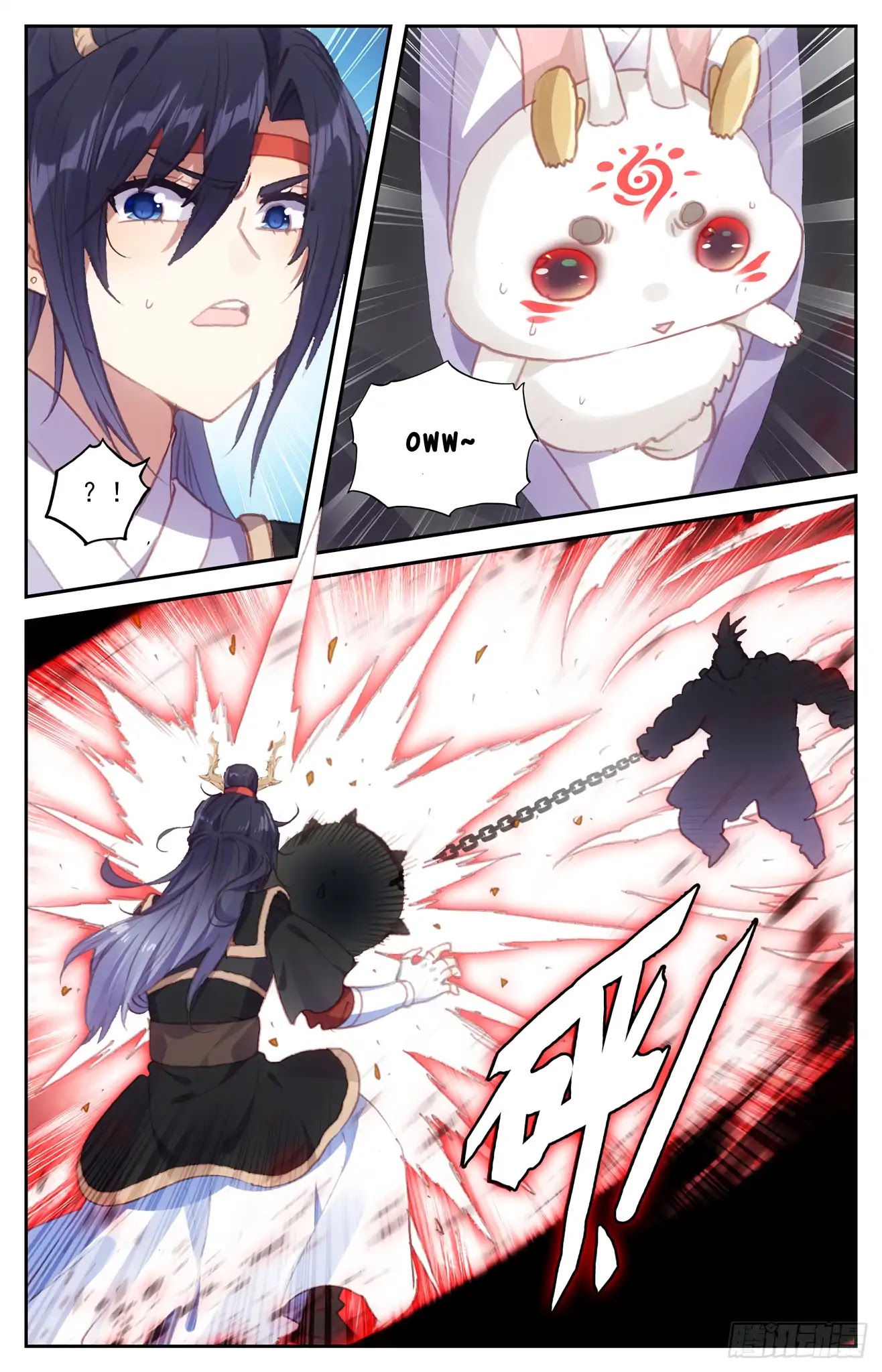 The Heaven's List Chapter 55 page 7 - Chapter 55