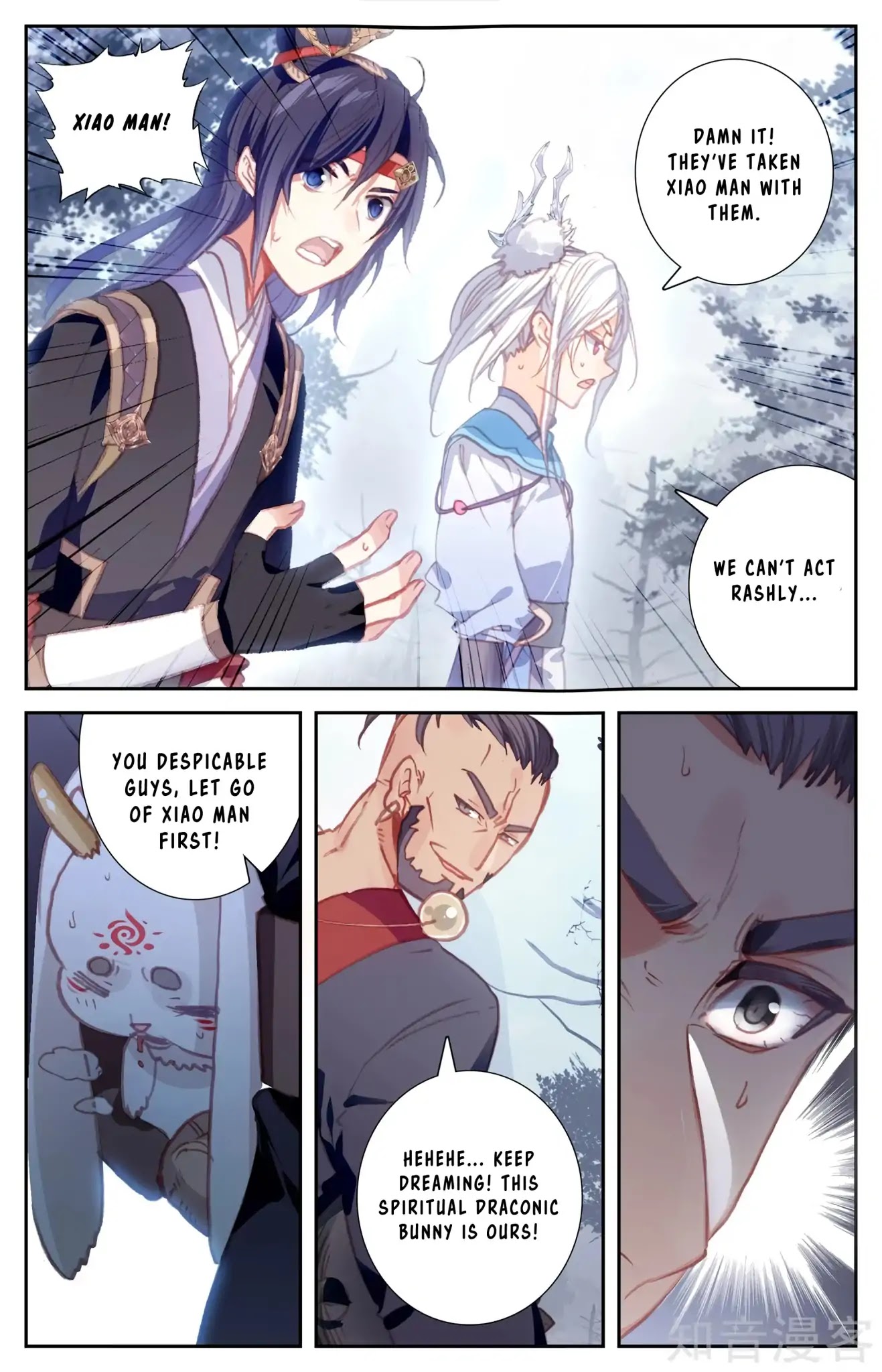 The Heaven's List Chapter 56 page 4 - Chapter 56