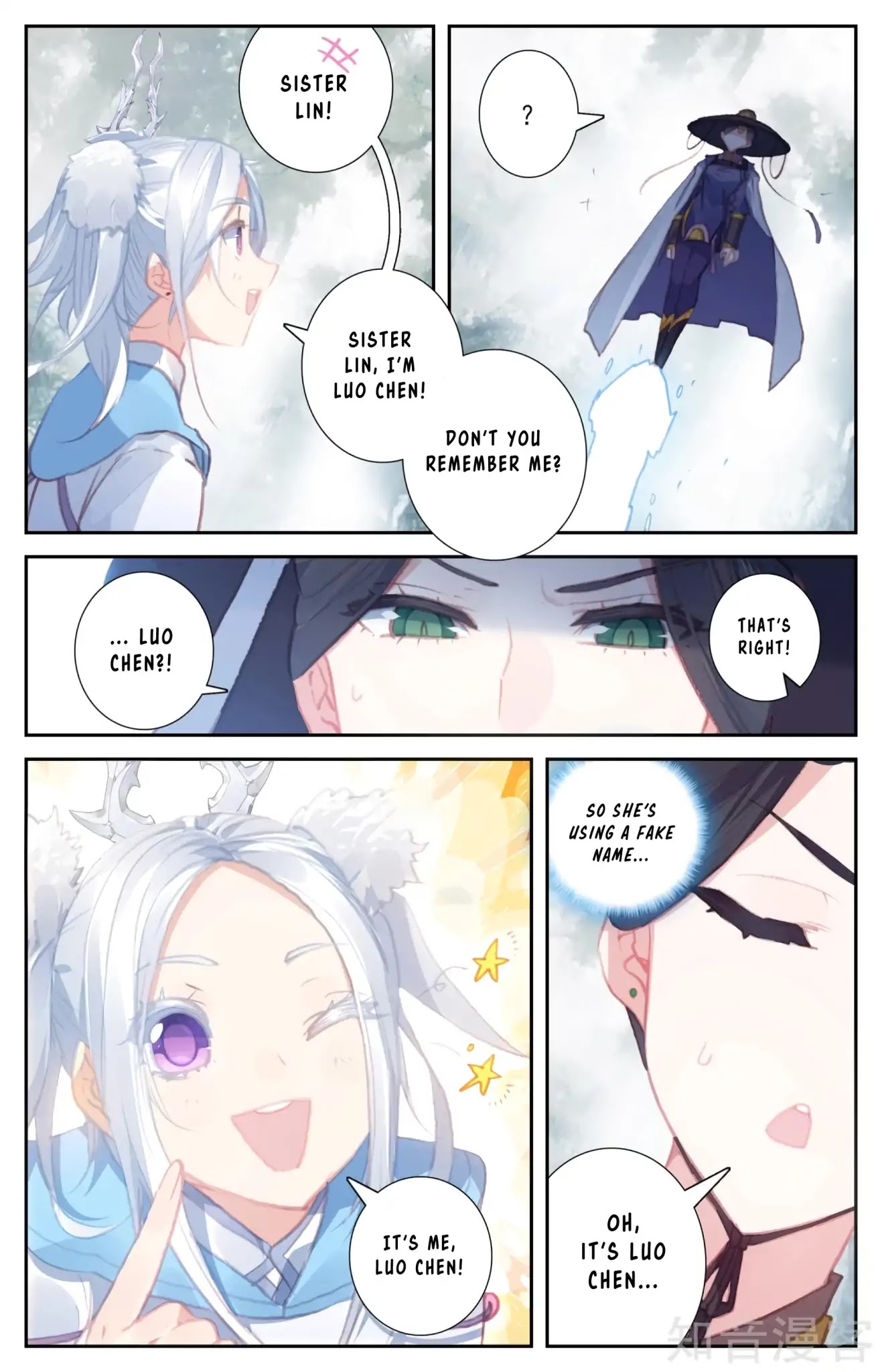 The Heaven's List Chapter 56 page 9 - Chapter 56