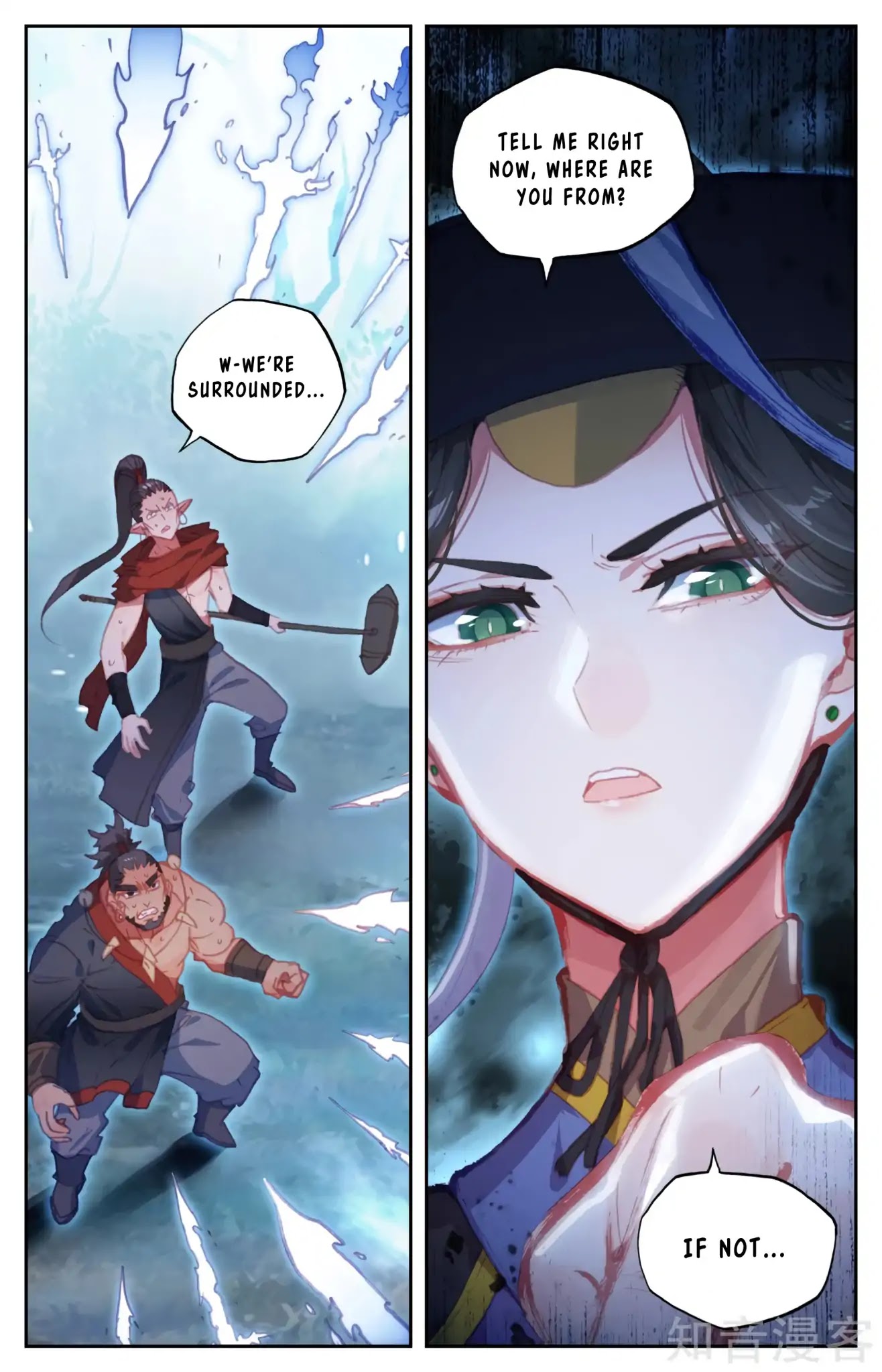 The Heaven's List Chapter 57.5 page 3 - Chapter 57.5