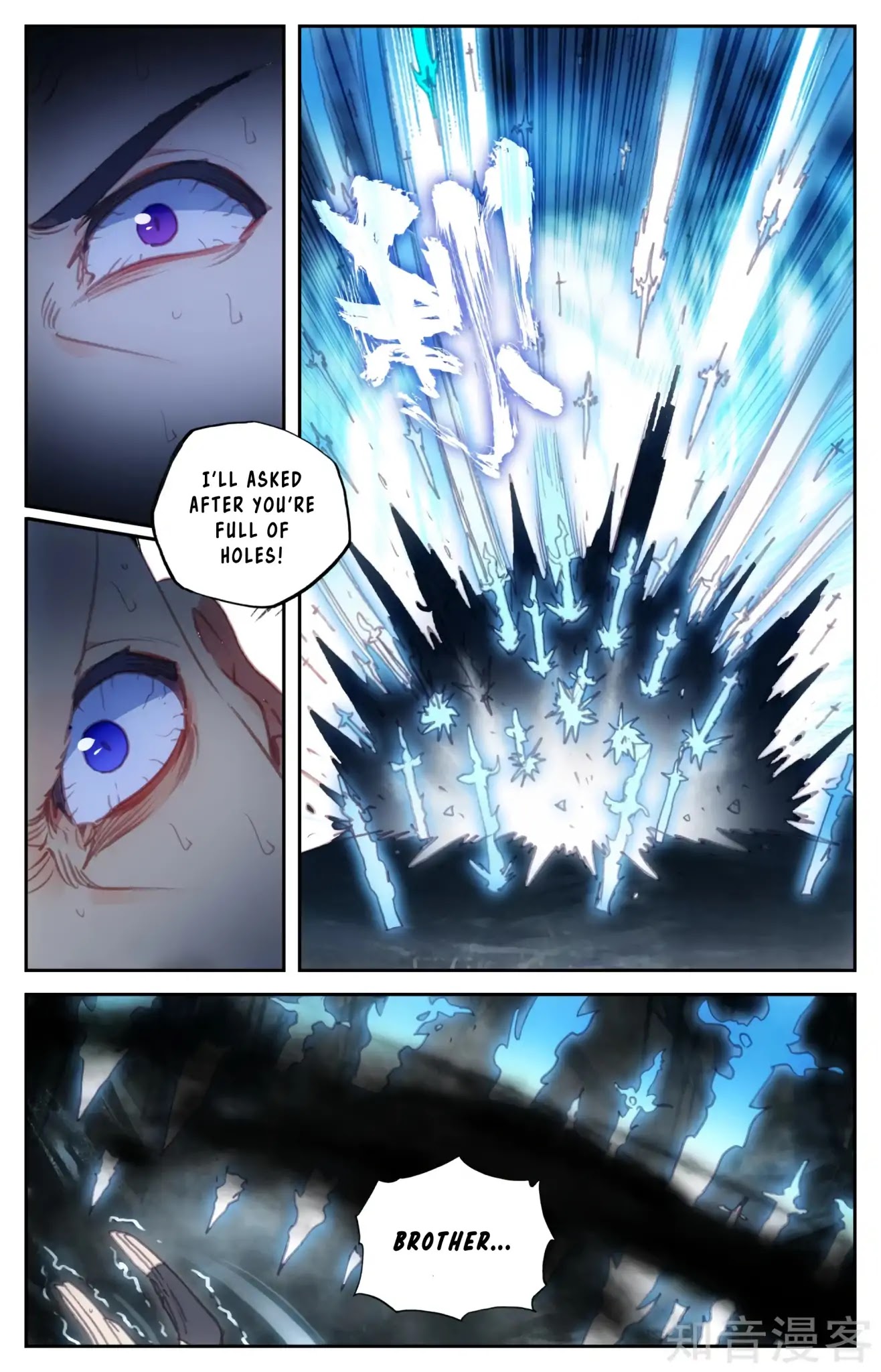 The Heaven's List Chapter 57.5 page 4 - Chapter 57.5