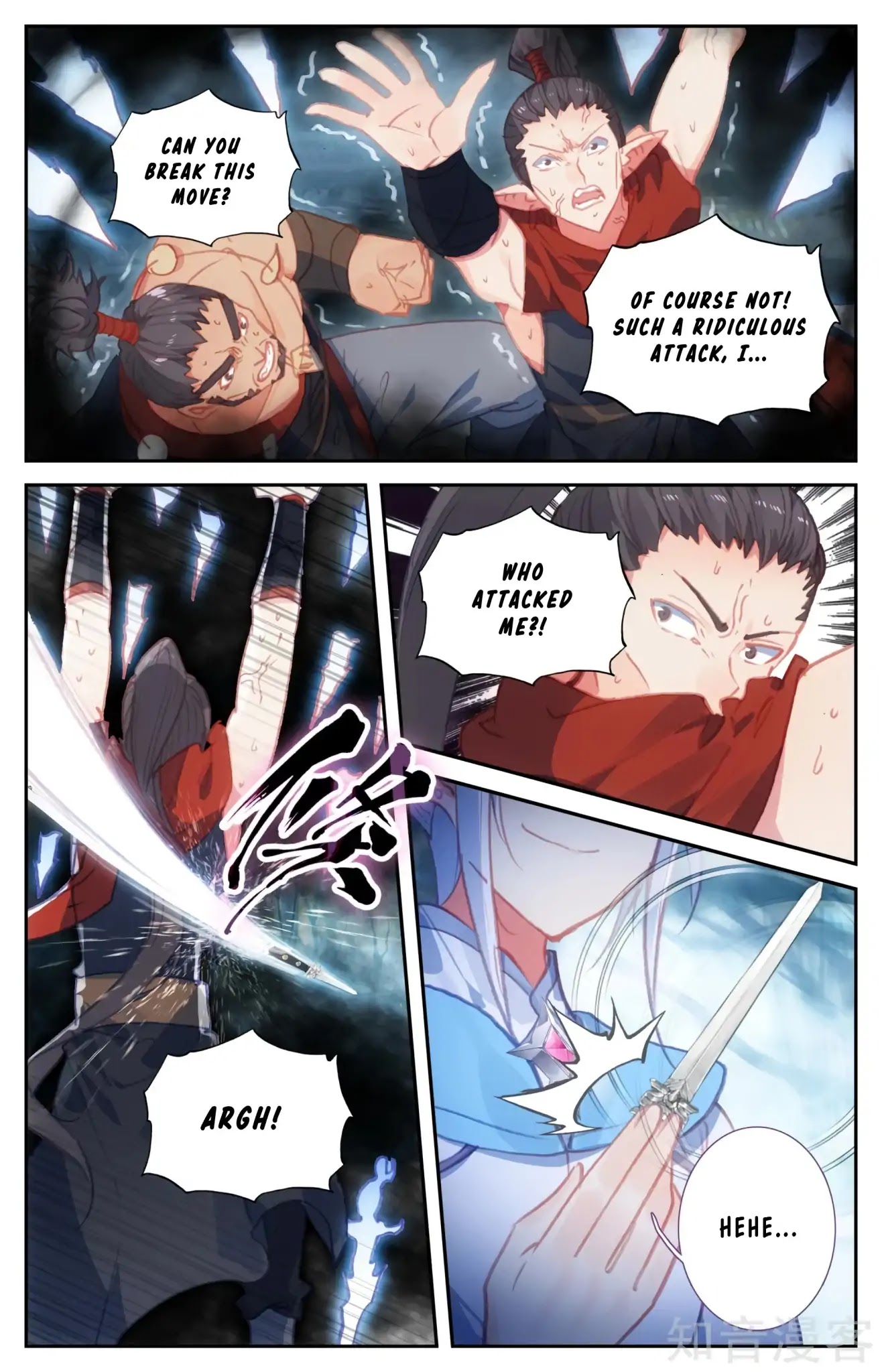 The Heaven's List Chapter 57.5 page 5 - Chapter 57.5