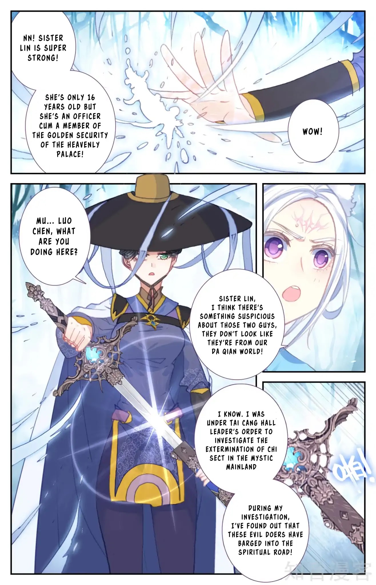 The Heaven's List Chapter 57.5 page 9 - Chapter 57.5