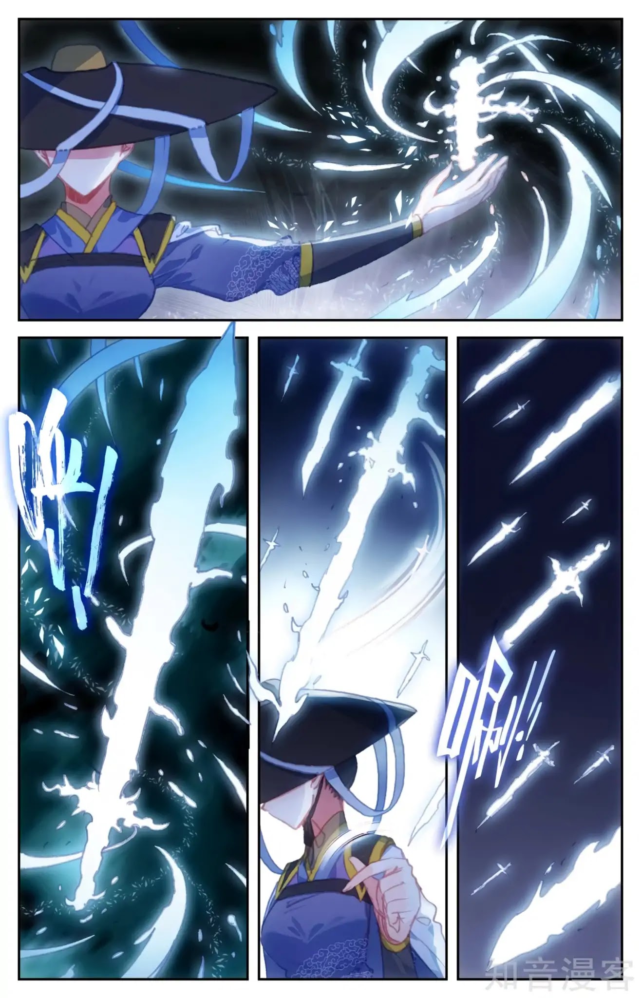 The Heaven's List Chapter 57 page 10 - Chapter 57