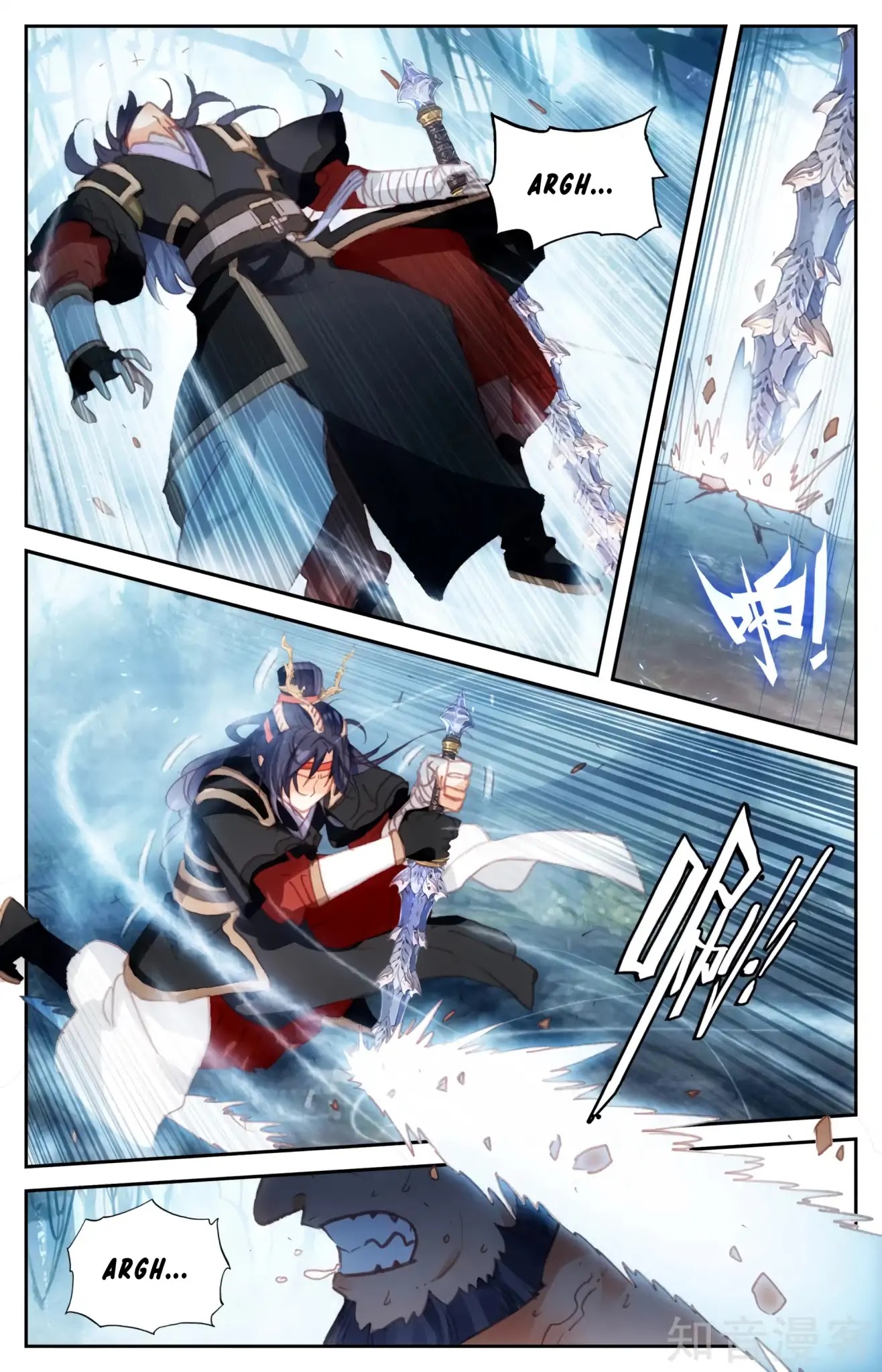 The Heaven's List Chapter 57 page 4 - Chapter 57
