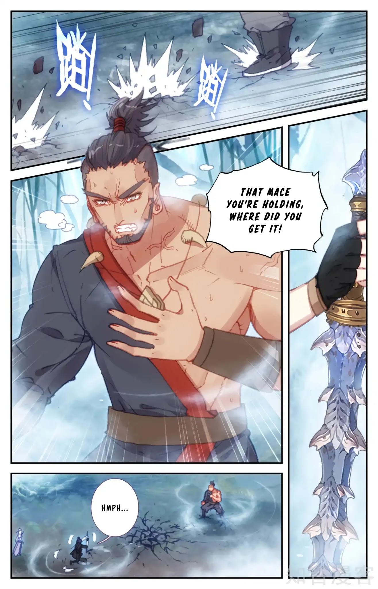 The Heaven's List Chapter 57 page 5 - Chapter 57