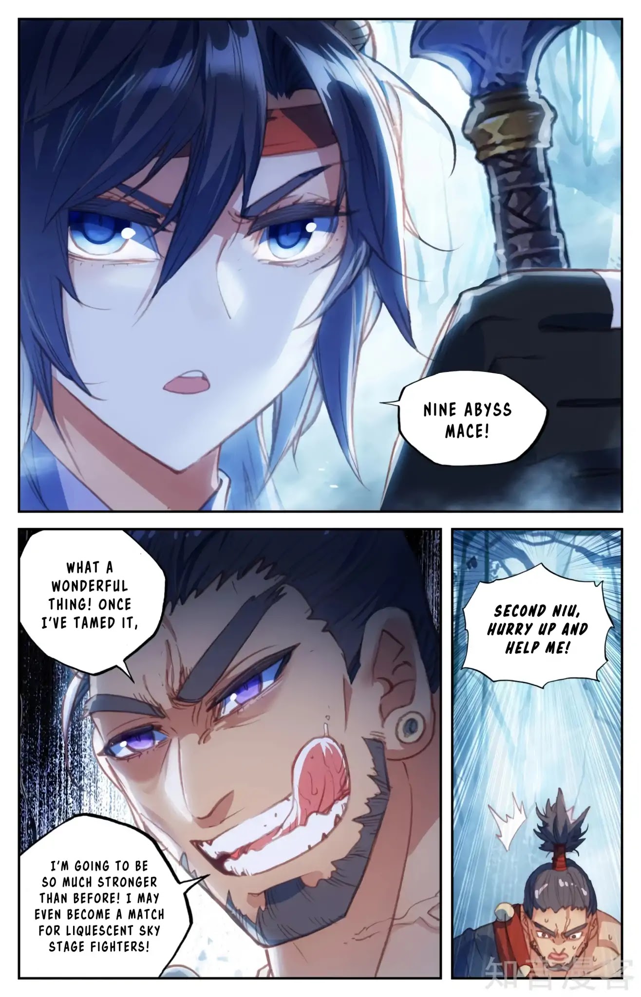 The Heaven's List Chapter 57 page 6 - Chapter 57