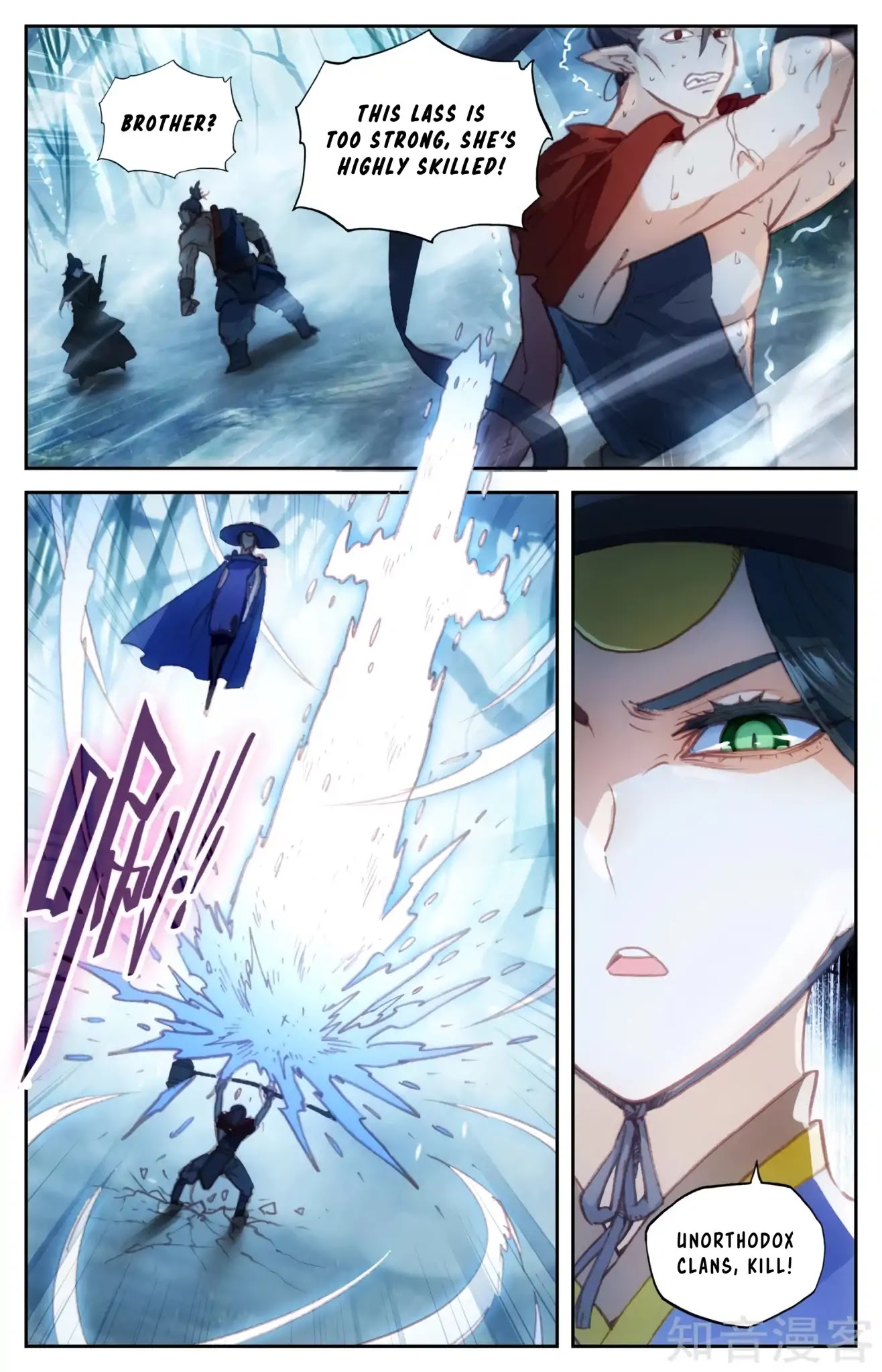 The Heaven's List Chapter 57 page 7 - Chapter 57
