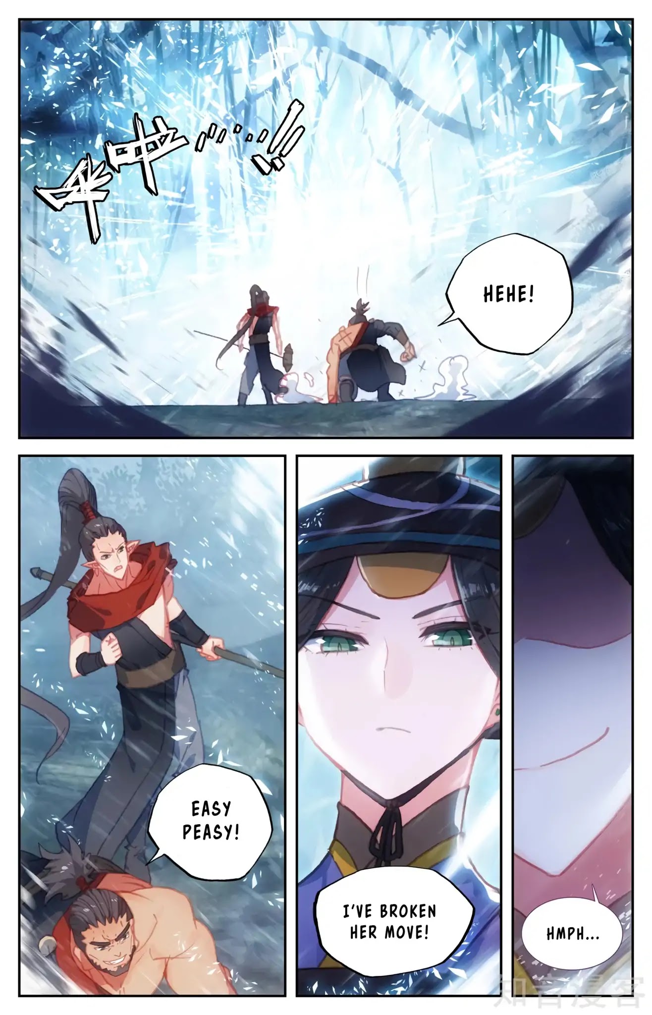 The Heaven's List Chapter 57 page 9 - Chapter 57