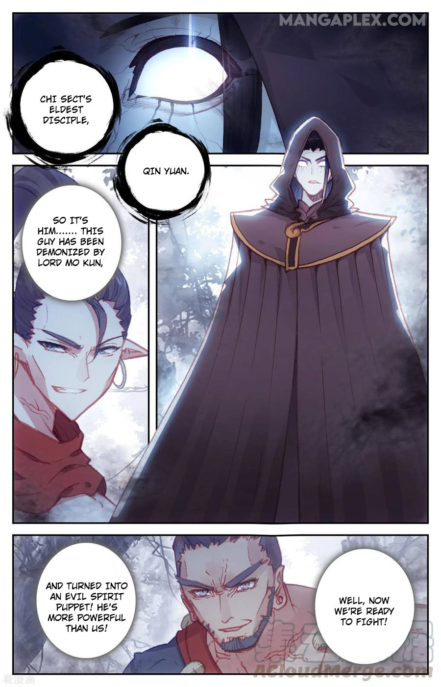 The Heaven's List Chapter 58.5 page 3 - Chapter 58.5: Humanoid Weapon (2)