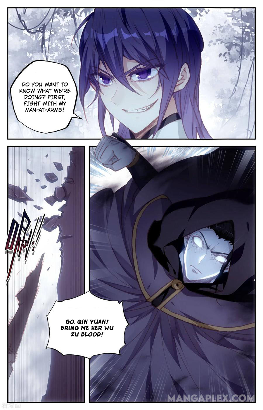 The Heaven's List Chapter 58.5 page 4 - Chapter 58.5: Humanoid Weapon (2)