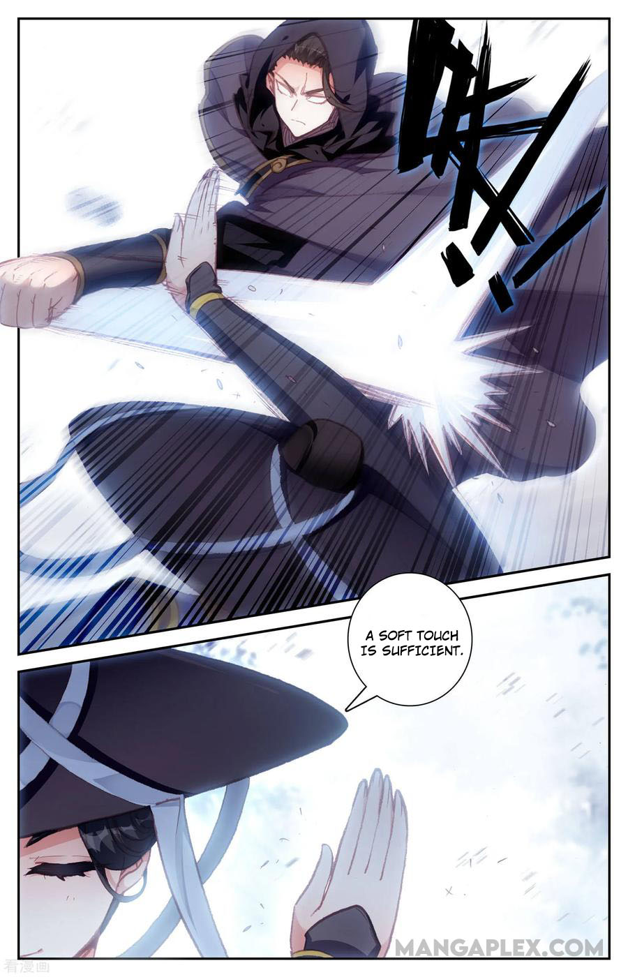 The Heaven's List Chapter 58.5 page 6 - Chapter 58.5: Humanoid Weapon (2)