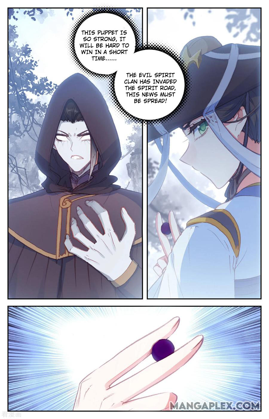 The Heaven's List Chapter 58.5 page 8 - Chapter 58.5: Humanoid Weapon (2)