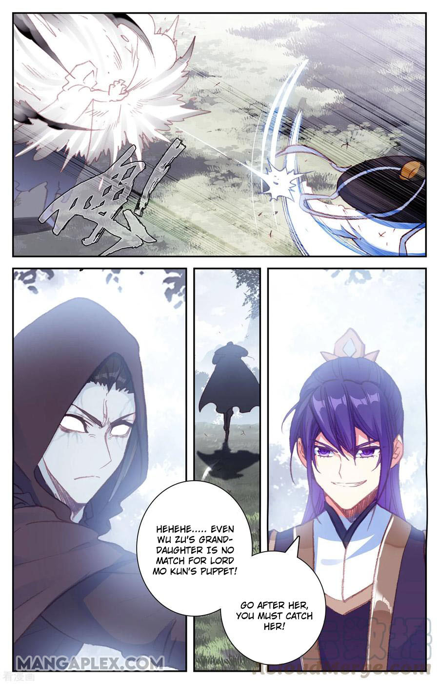 The Heaven's List Chapter 58.5 page 9 - Chapter 58.5: Humanoid Weapon (2)