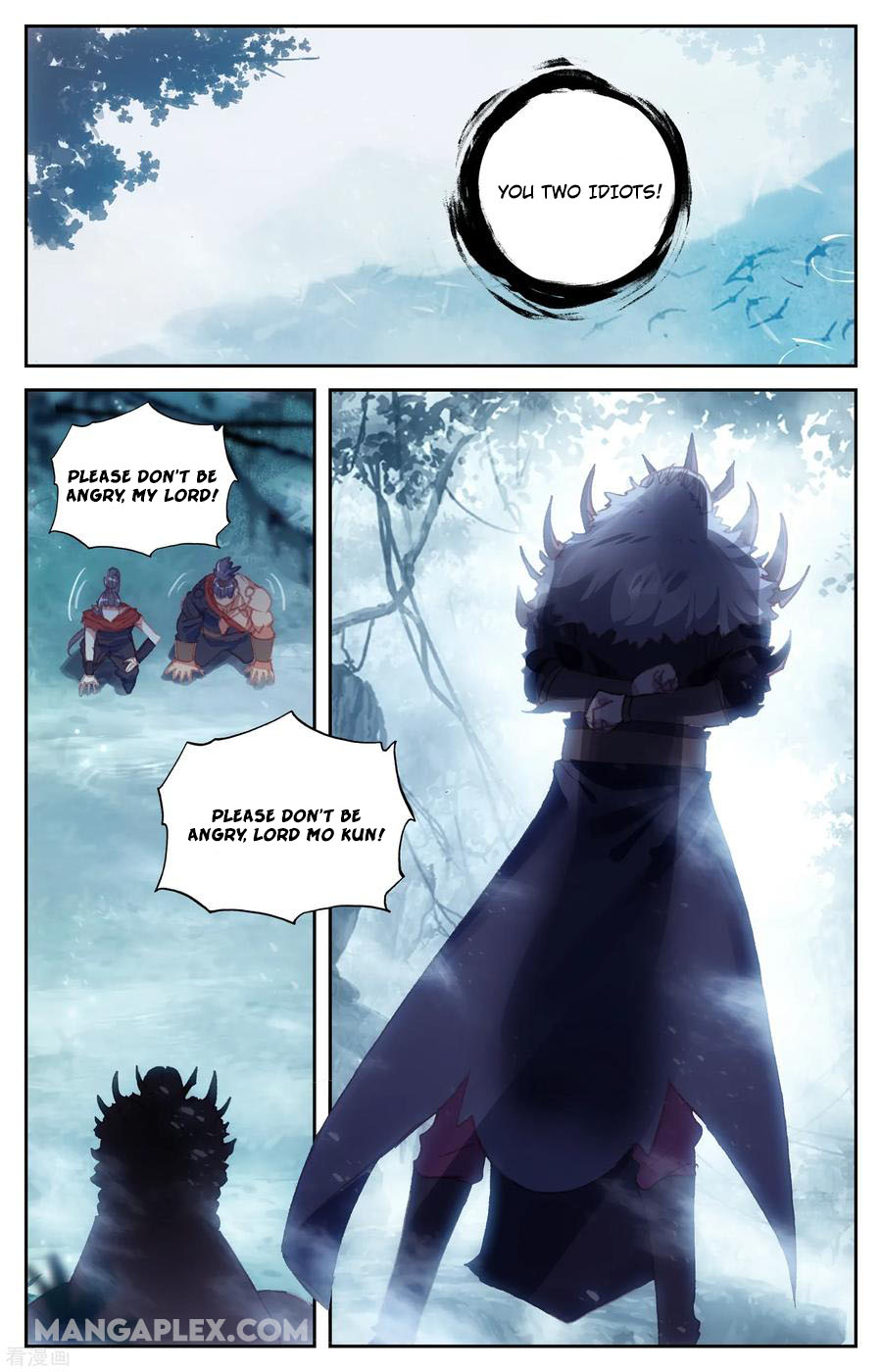 The Heaven's List Chapter 58 page 2 - Chapter 58: Humanoid Weapon (1)