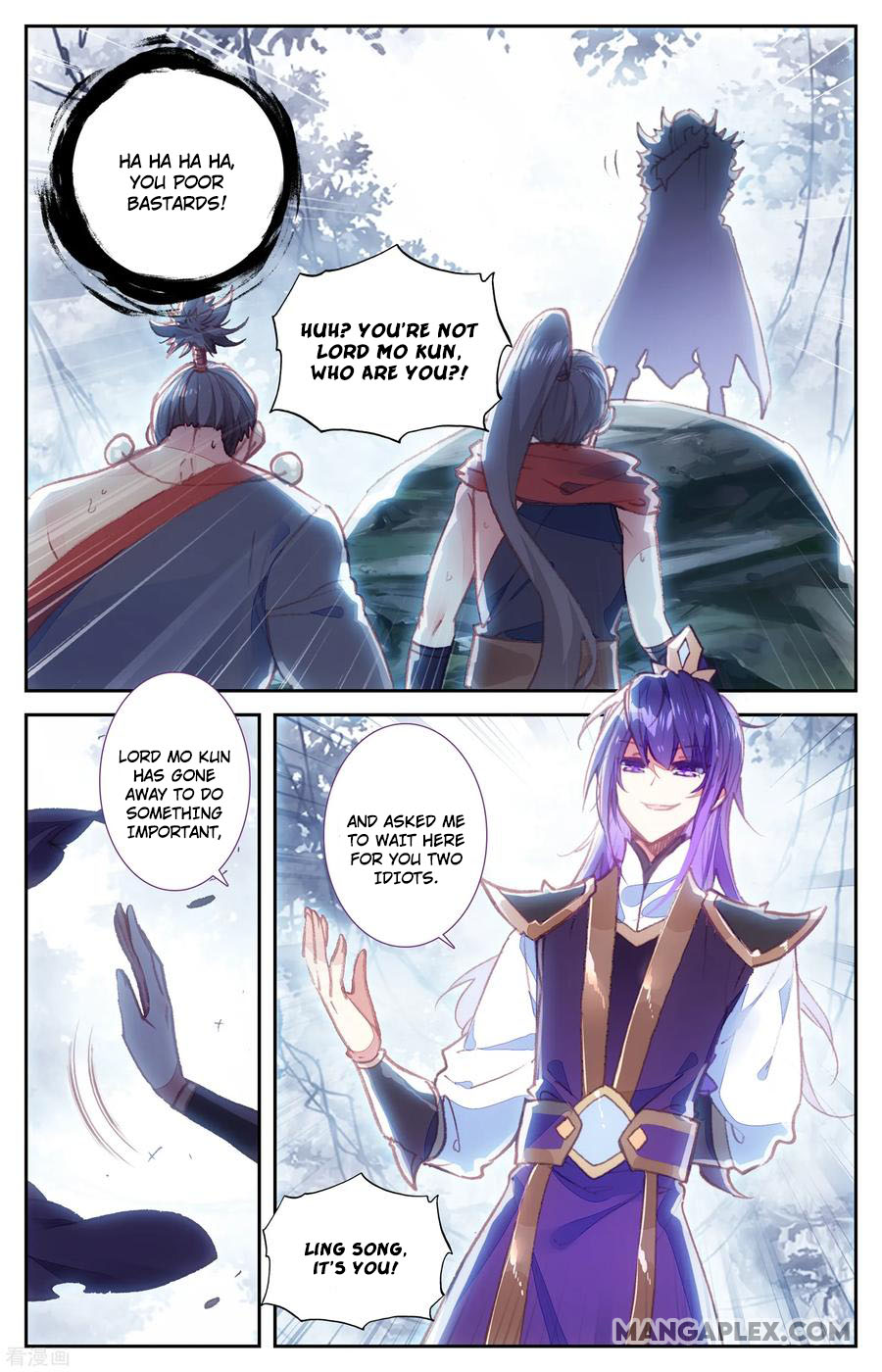 The Heaven's List Chapter 58 page 4 - Chapter 58: Humanoid Weapon (1)