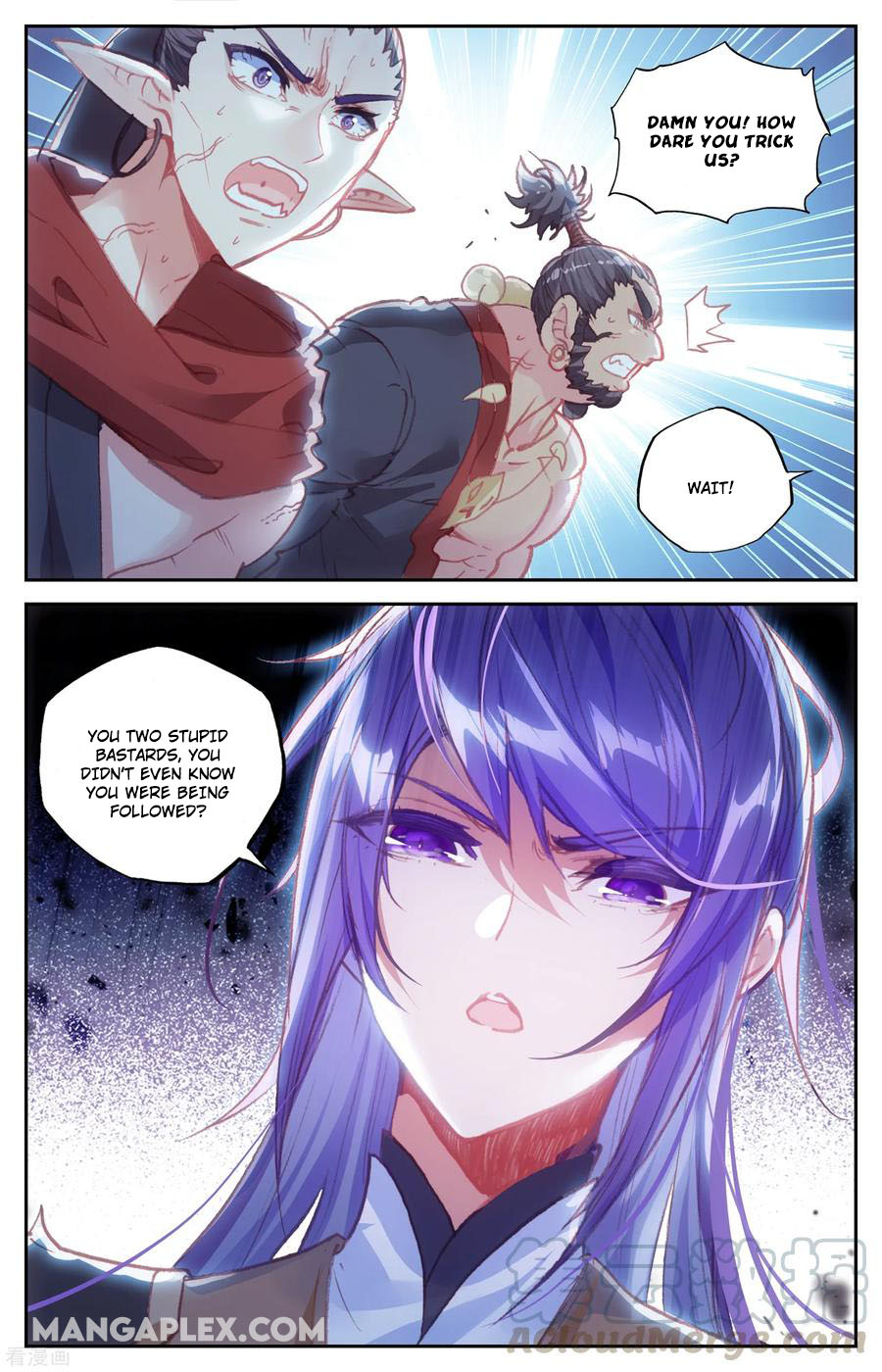 The Heaven's List Chapter 58 page 5 - Chapter 58: Humanoid Weapon (1)