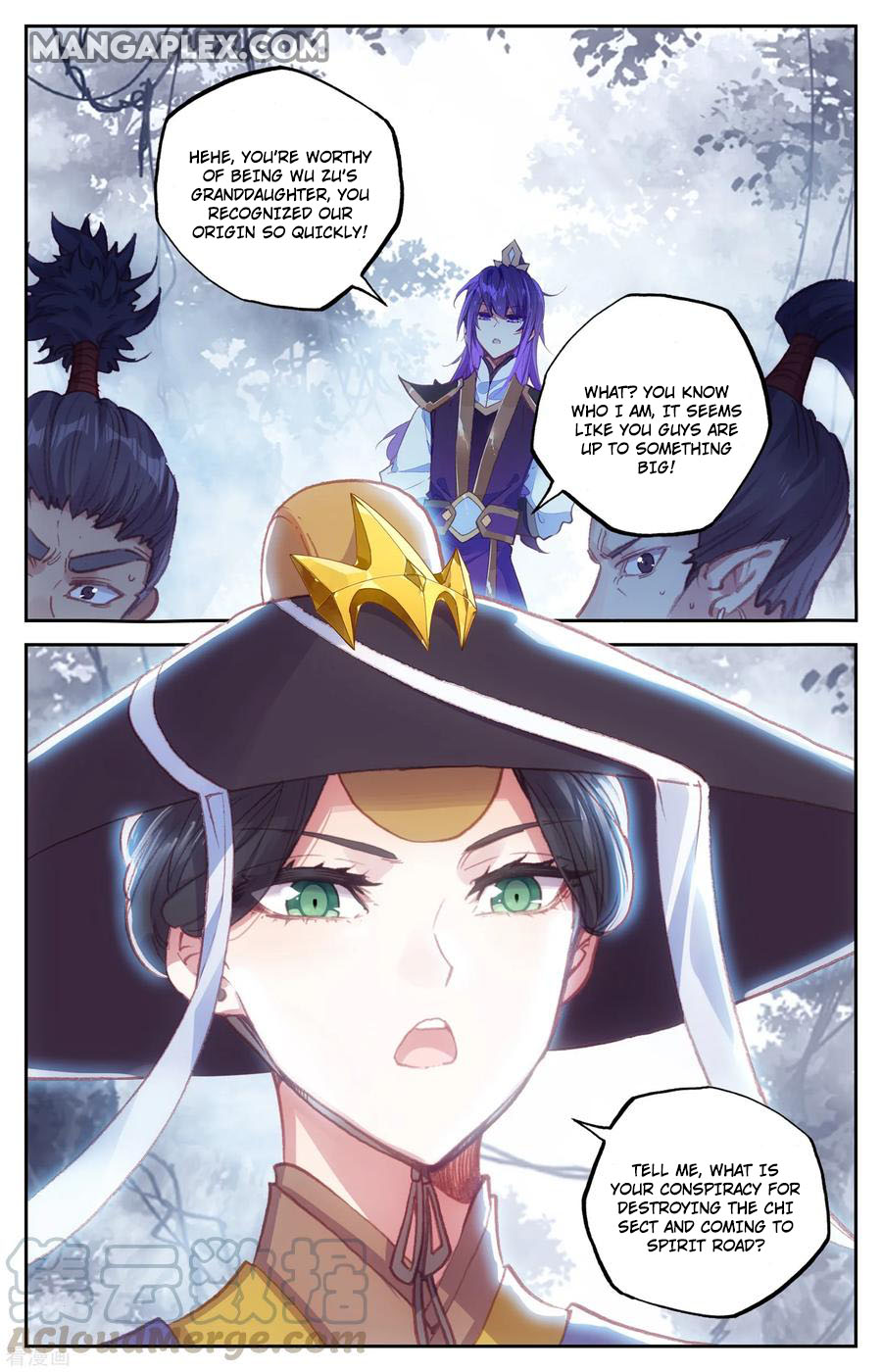 The Heaven's List Chapter 58 page 7 - Chapter 58: Humanoid Weapon (1)