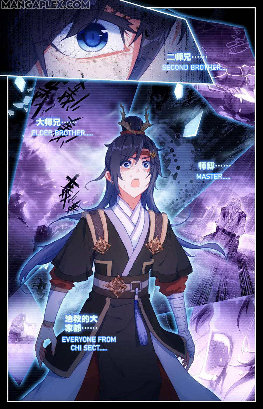 The Heaven's List Chapter 59.5 page 2 - Chapter 59.5: Meeting Elder Brother (2)