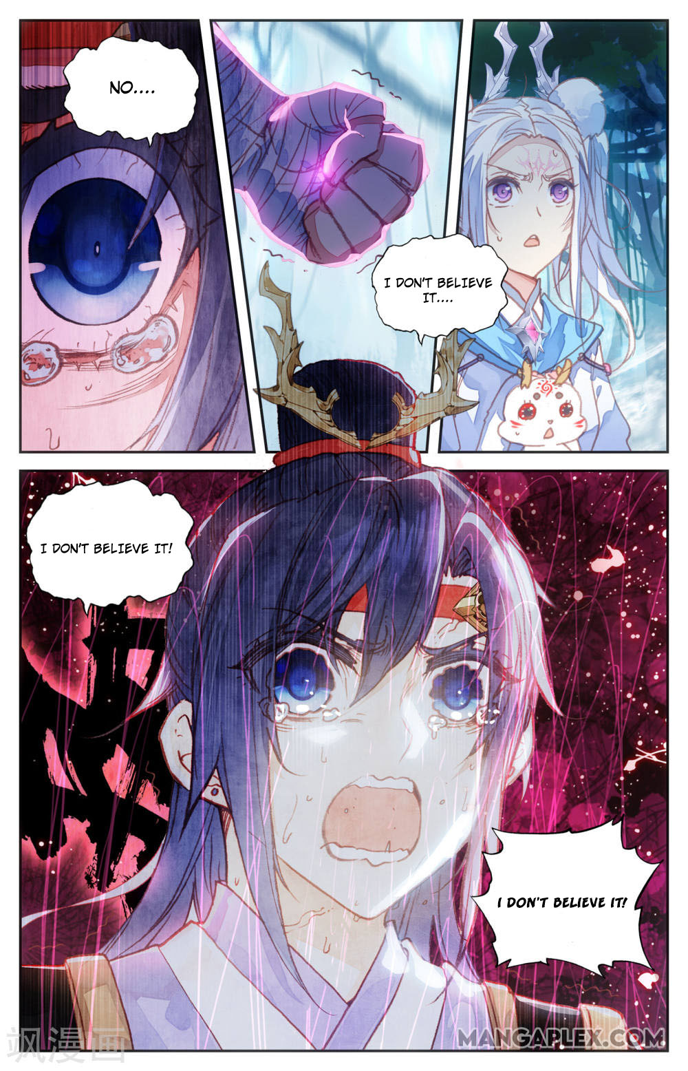 The Heaven's List Chapter 59.5 page 7 - Chapter 59.5: Meeting Elder Brother (2)