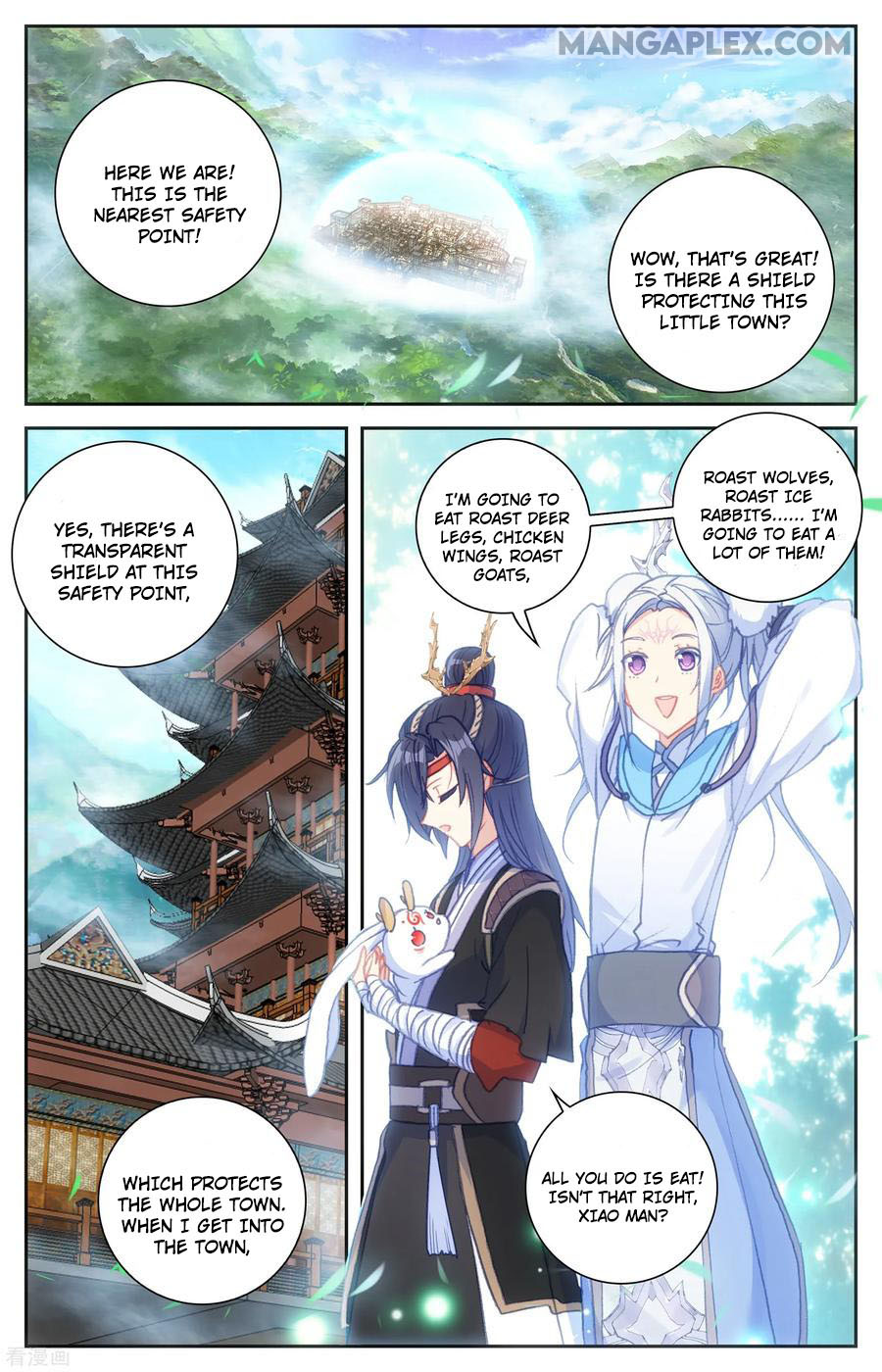 The Heaven's List Chapter 59 page 2 - Chapter 59: Meeting Elder Brother (1)