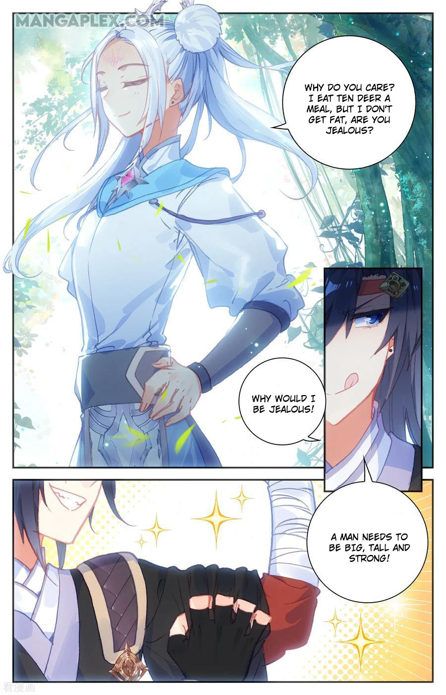 The Heaven's List Chapter 59 page 4 - Chapter 59: Meeting Elder Brother (1)