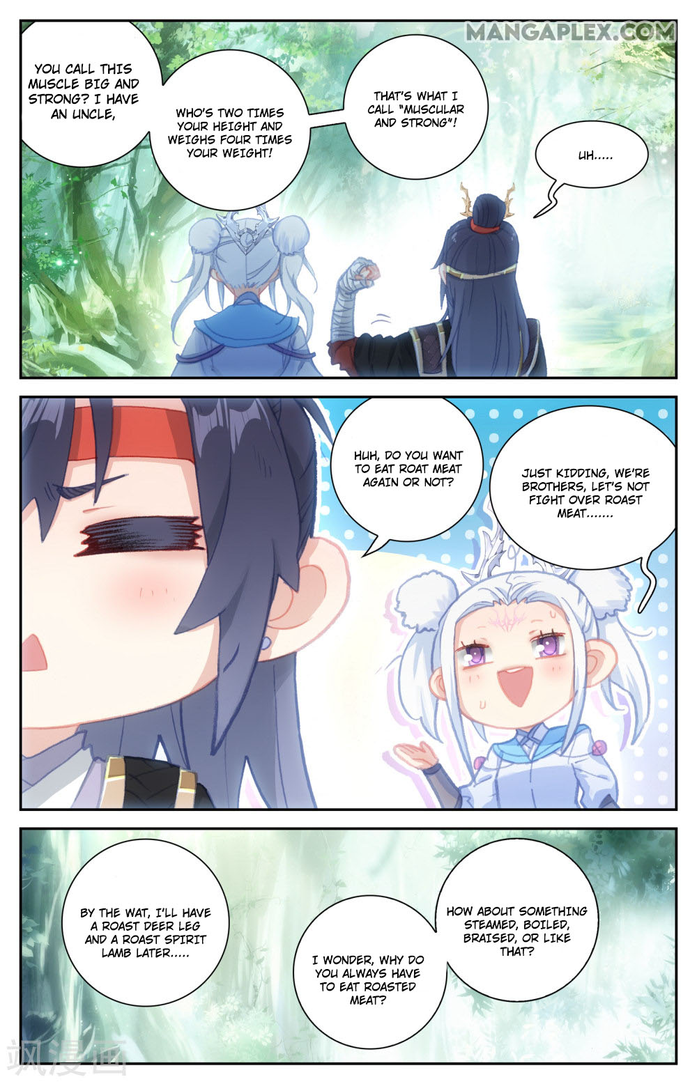 The Heaven's List Chapter 59 page 5 - Chapter 59: Meeting Elder Brother (1)