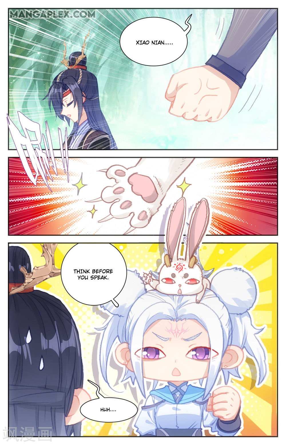 The Heaven's List Chapter 59 page 7 - Chapter 59: Meeting Elder Brother (1)