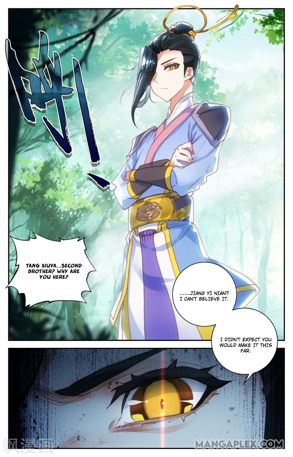 The Heaven's List Chapter 59 page 9 - Chapter 59: Meeting Elder Brother (1)
